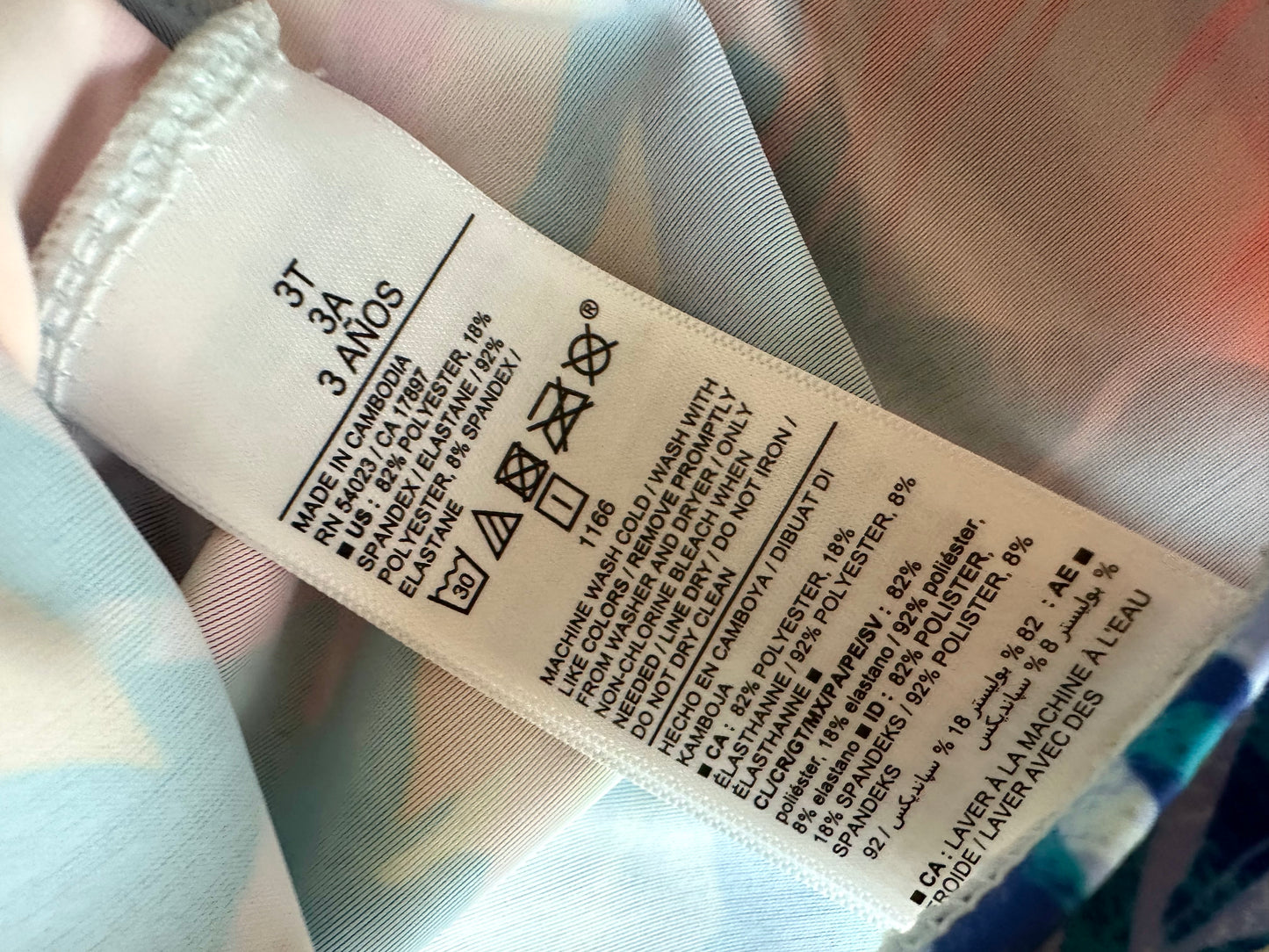 Tropical Leaves Swimsuit / 3T