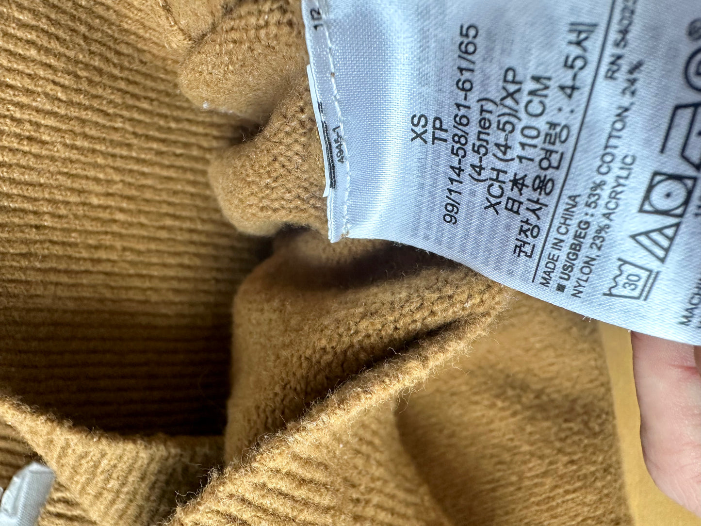 Bronze Heart Sweater / 4-5T