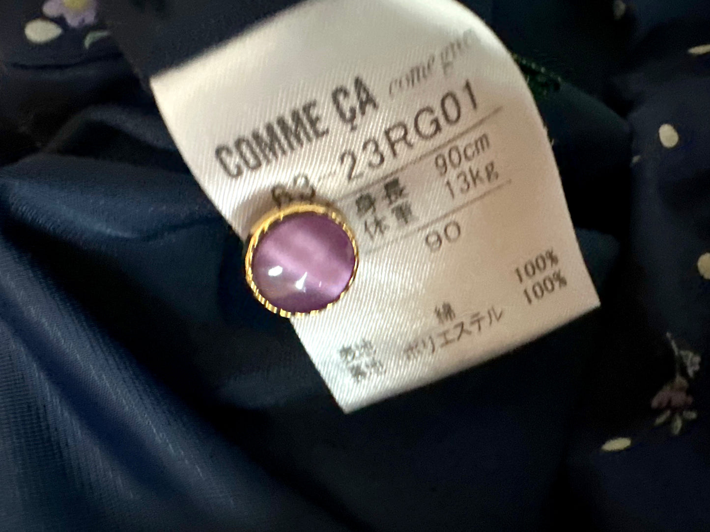 Navy Polka Dot Floral Dress / 24m