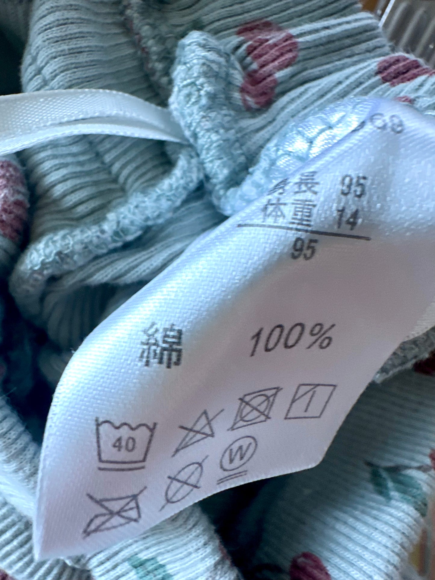 Cherry Ruffle Bottom Shorts / 2T?