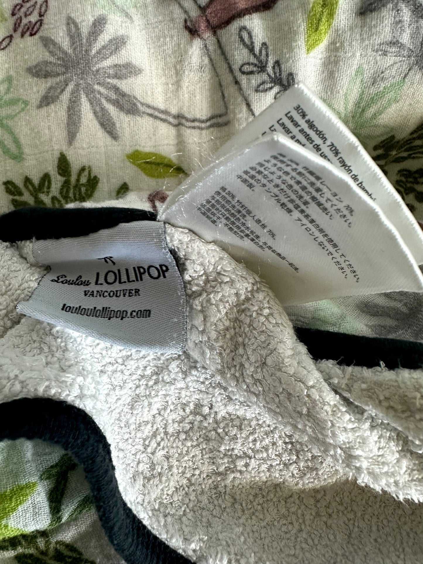 Loulou Lollipop Hooded Towel - Sloth