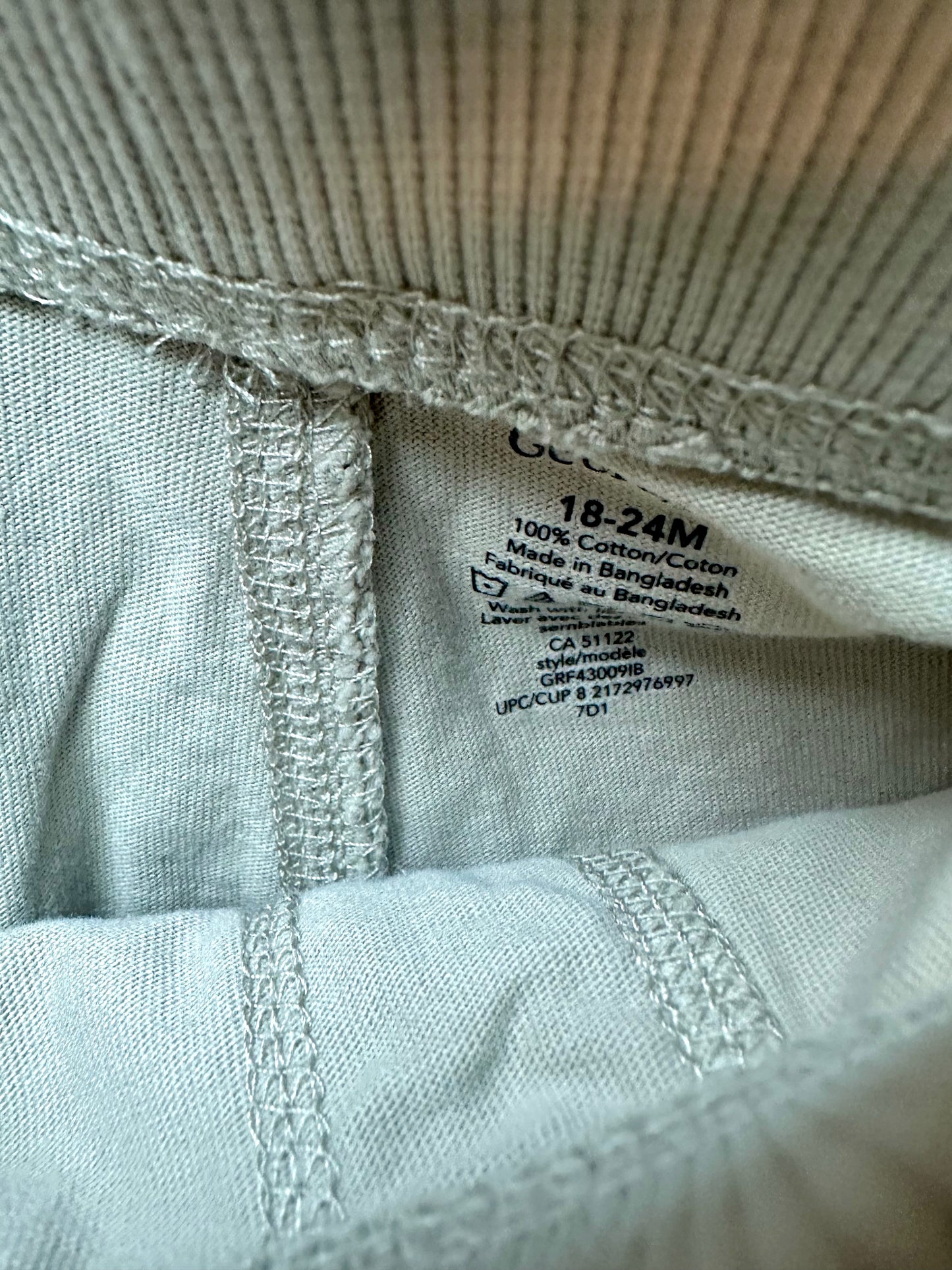 Khaki Tapered Pants / 18-24m