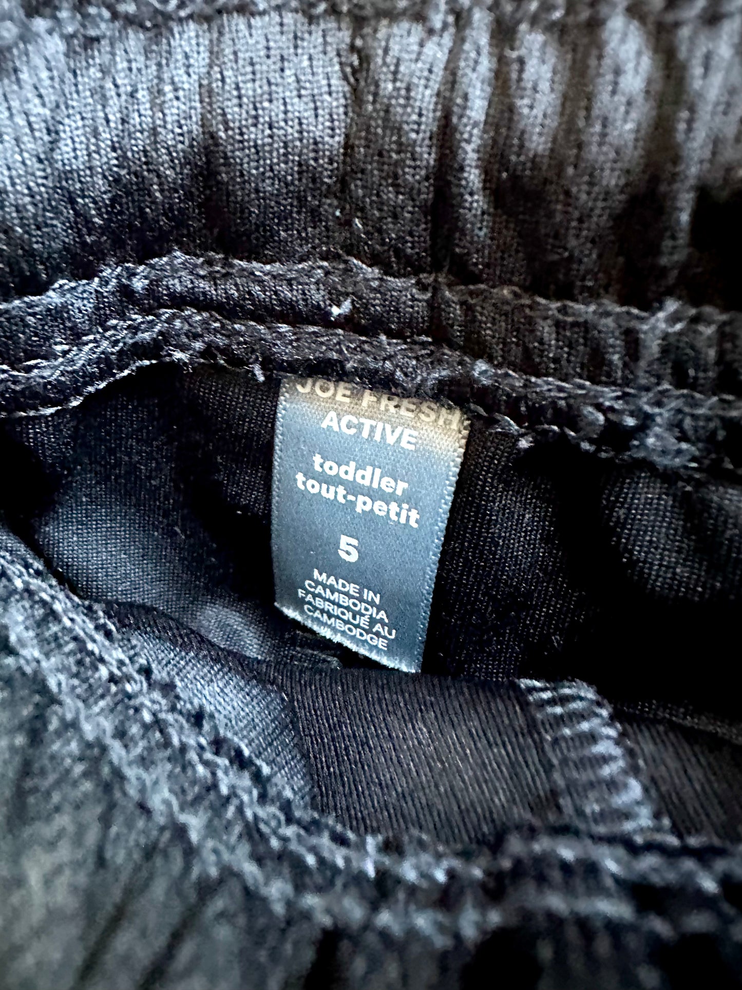 Black Active Wear Shorts / 5 years