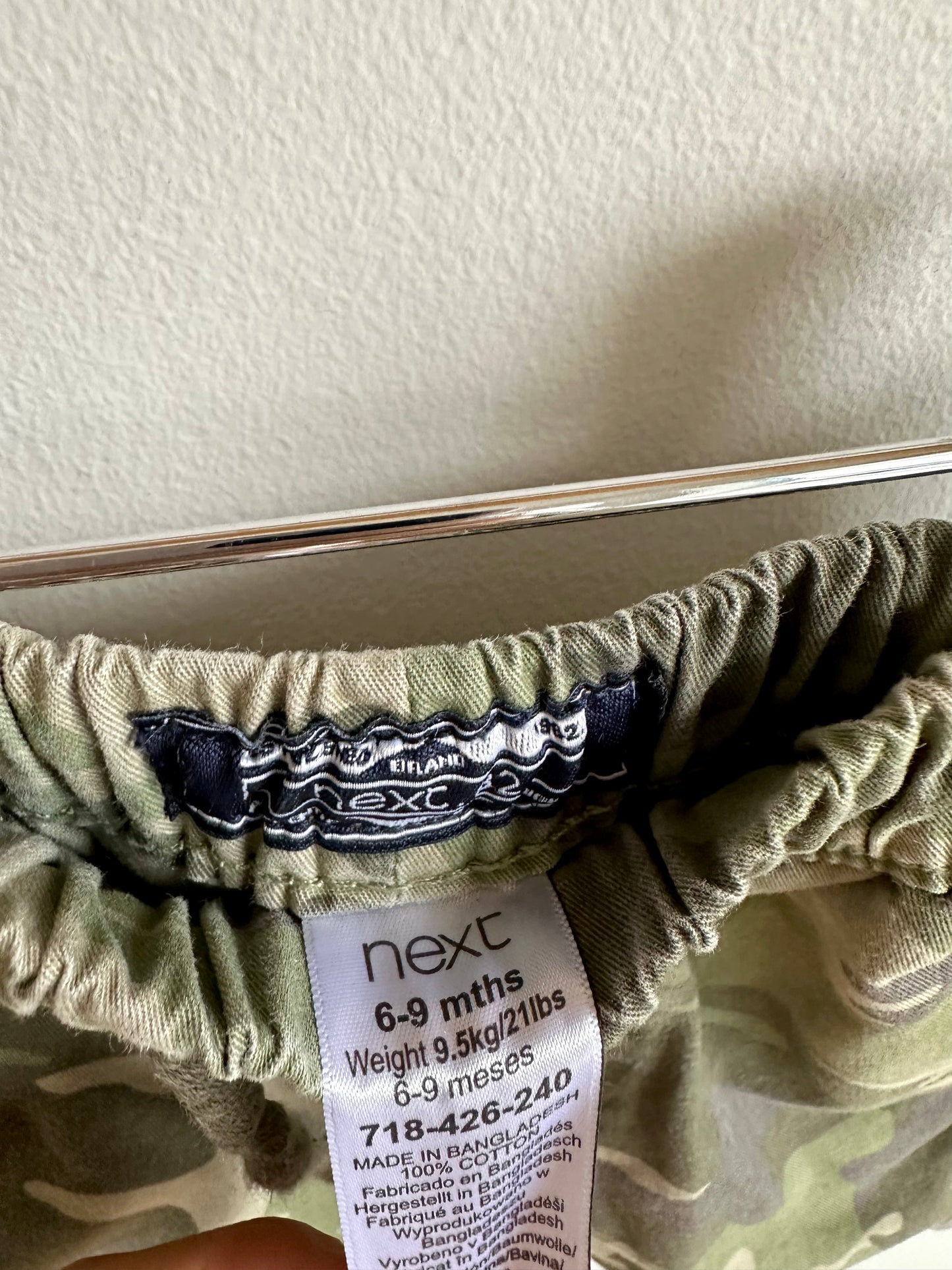 Camo Drawstring Shorts / 6-9m