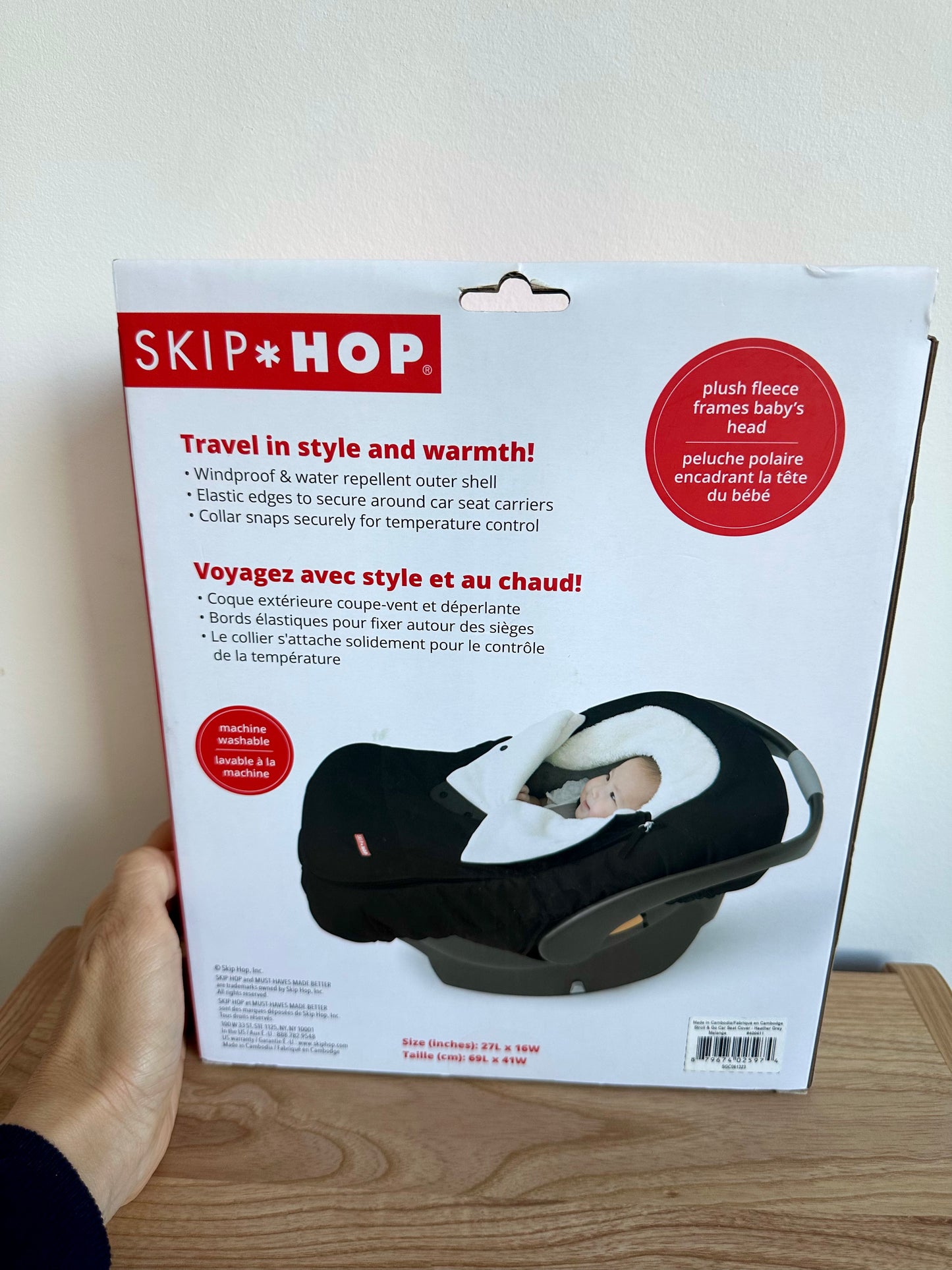 Skip Hop Car Seat Cover (No Shipping)
