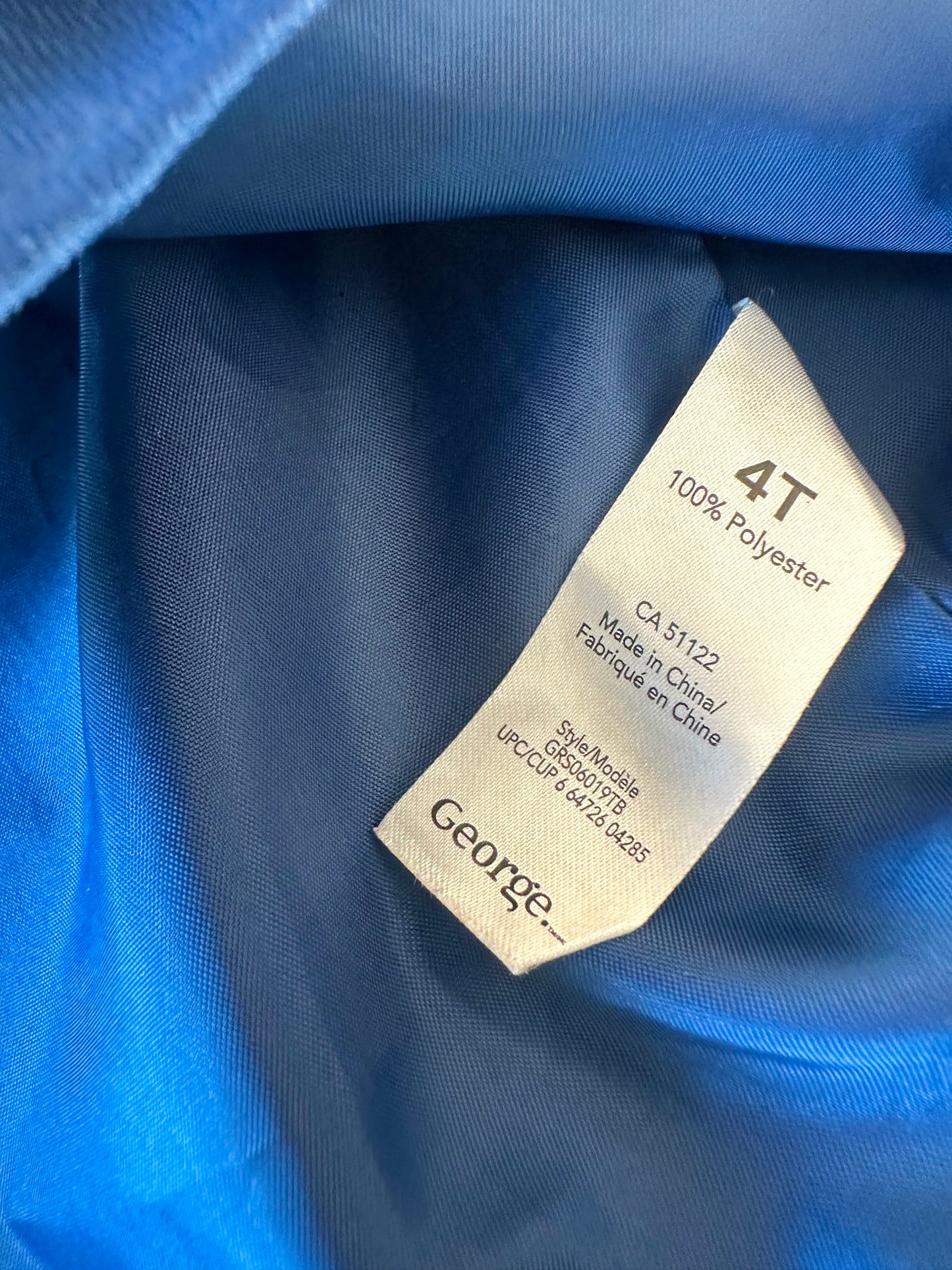 Cobalt Formal Vest  / 4T