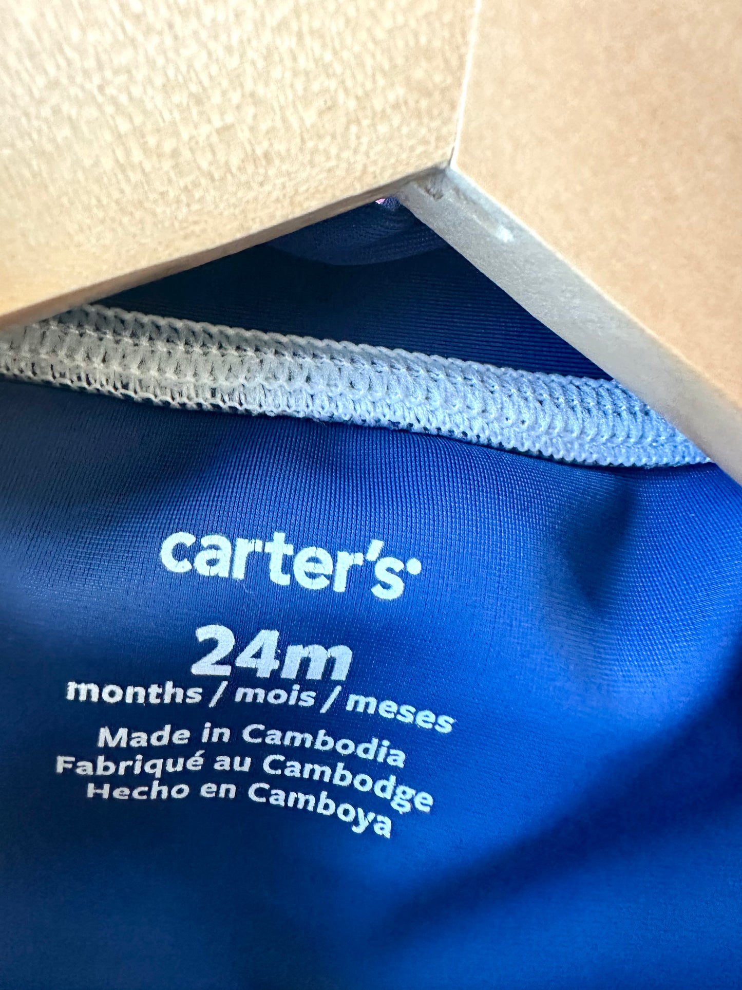 Captain Swim Club Swim Top / 24m