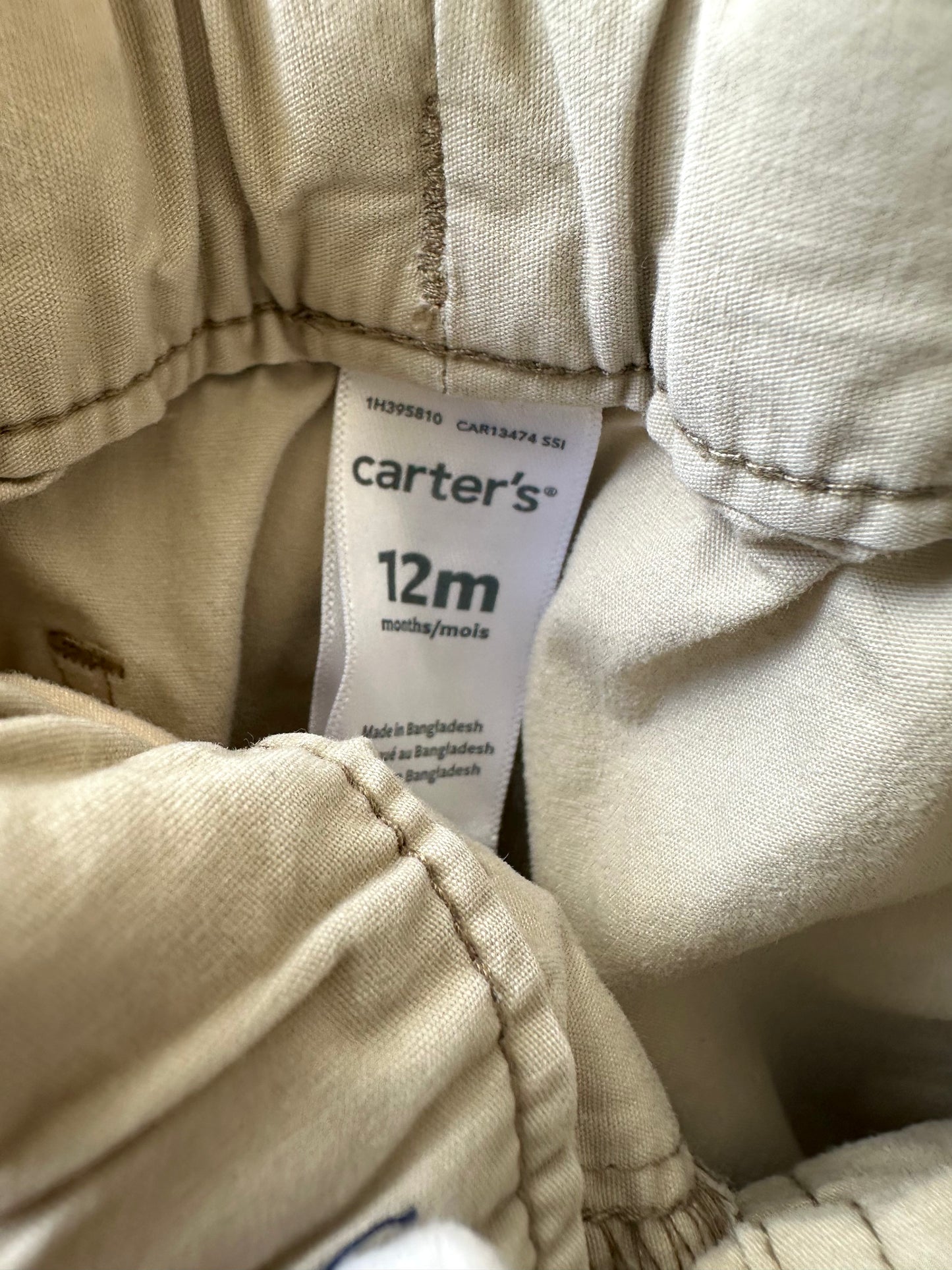Tan Shorts with Drawstring / 12m