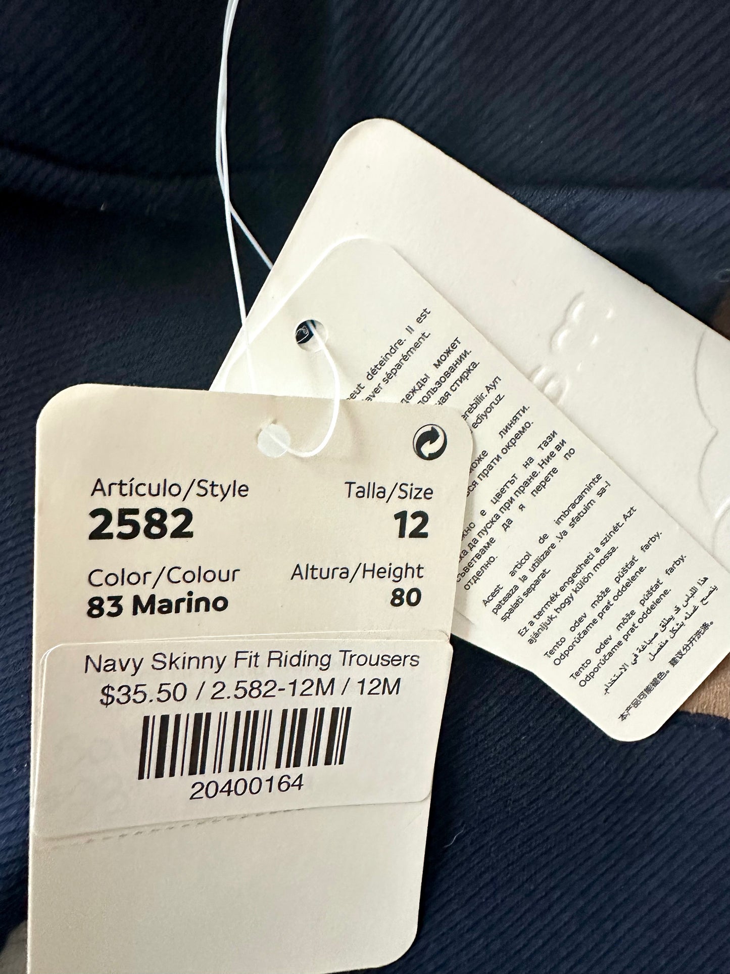 Mayoral Dark Pants with Brown Details (With TagS) / 12m