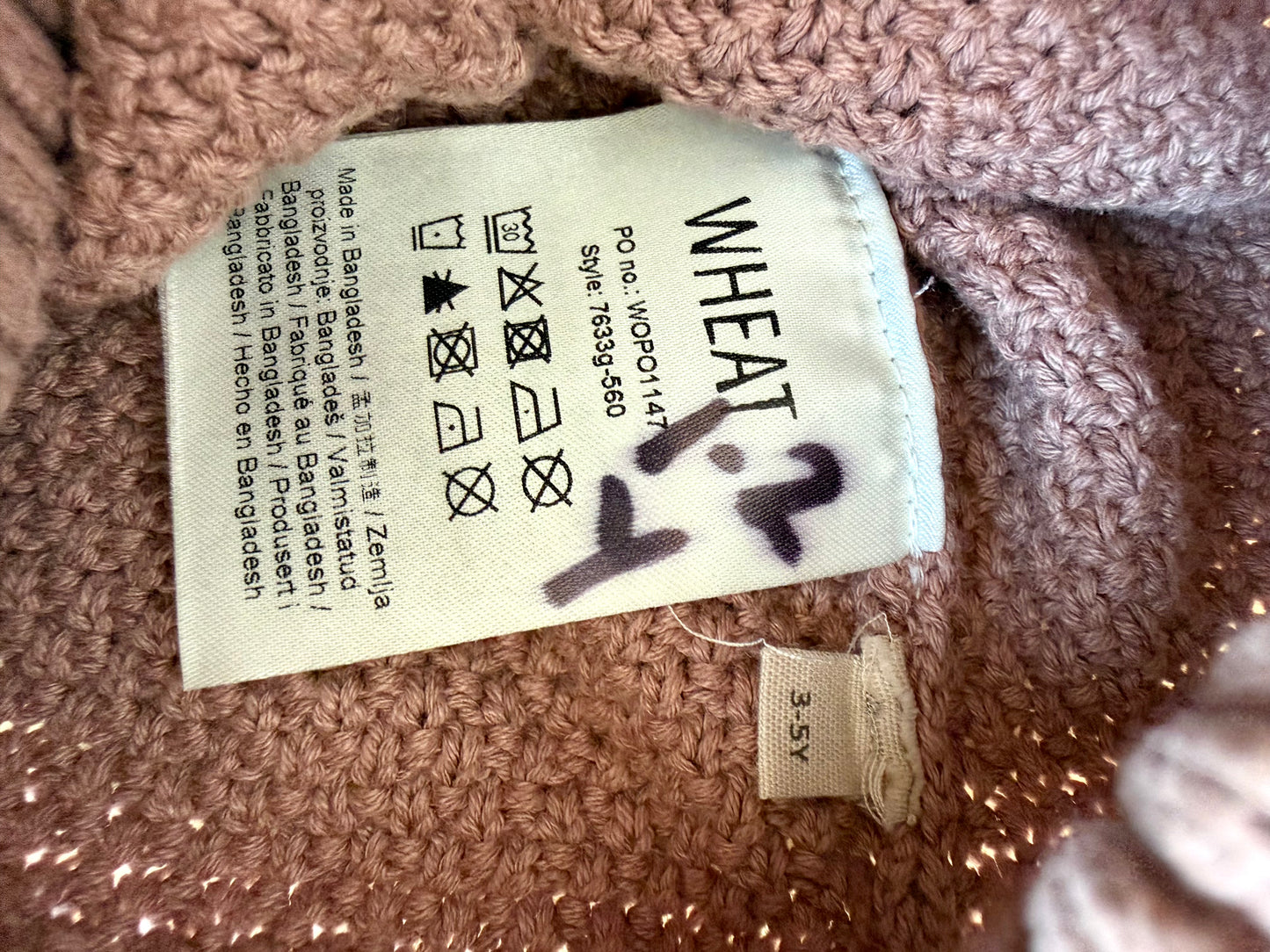 Wheat Blush Knit Toque / 12-24m