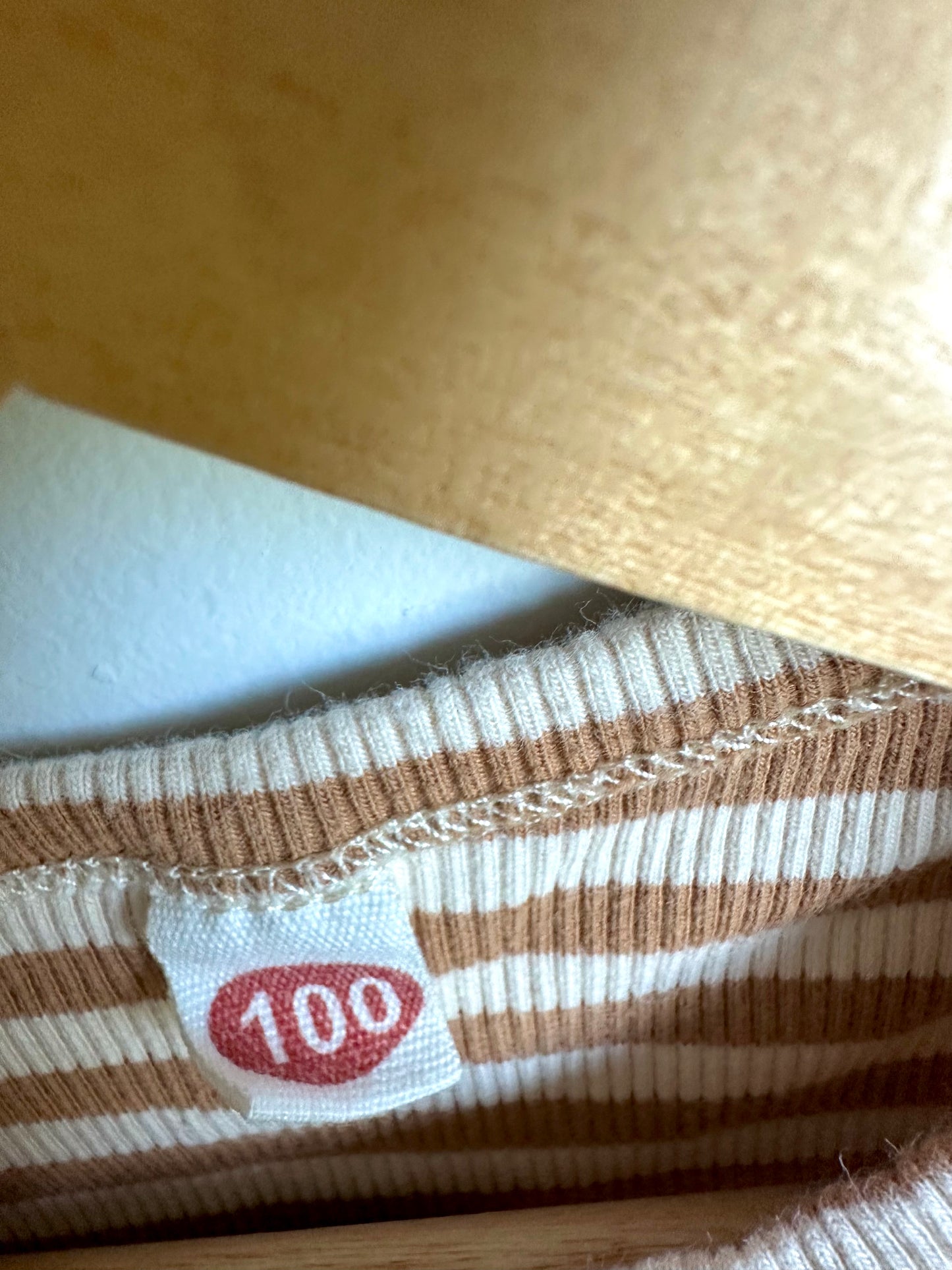 Striped Brown + Cream Jumpsuit / 6-9m?