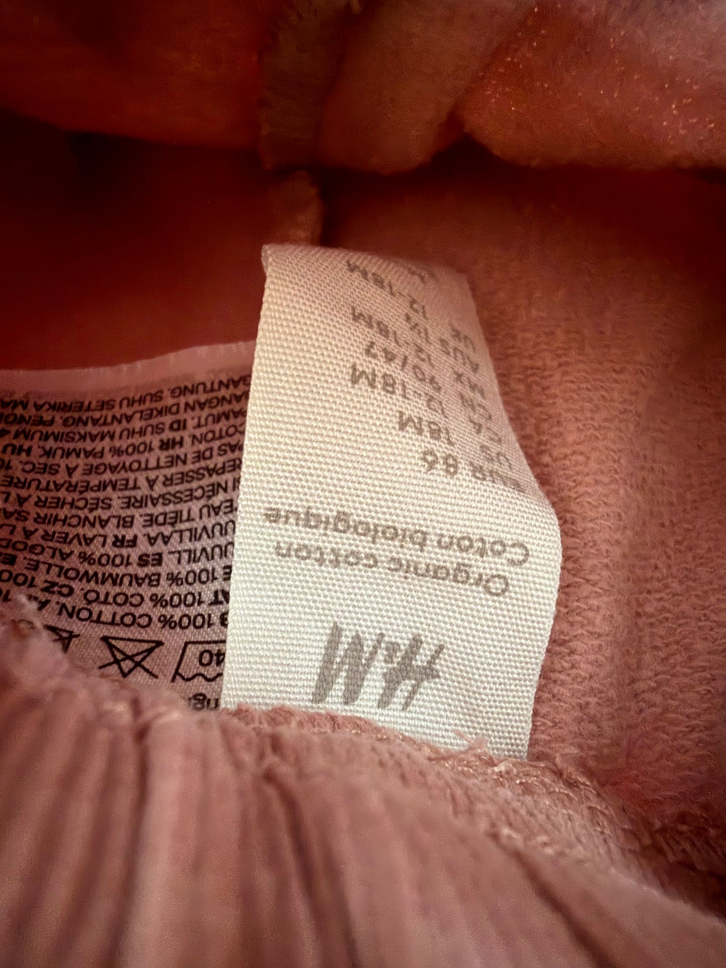 H&M Taupe Drawstring Pants / 12-18m