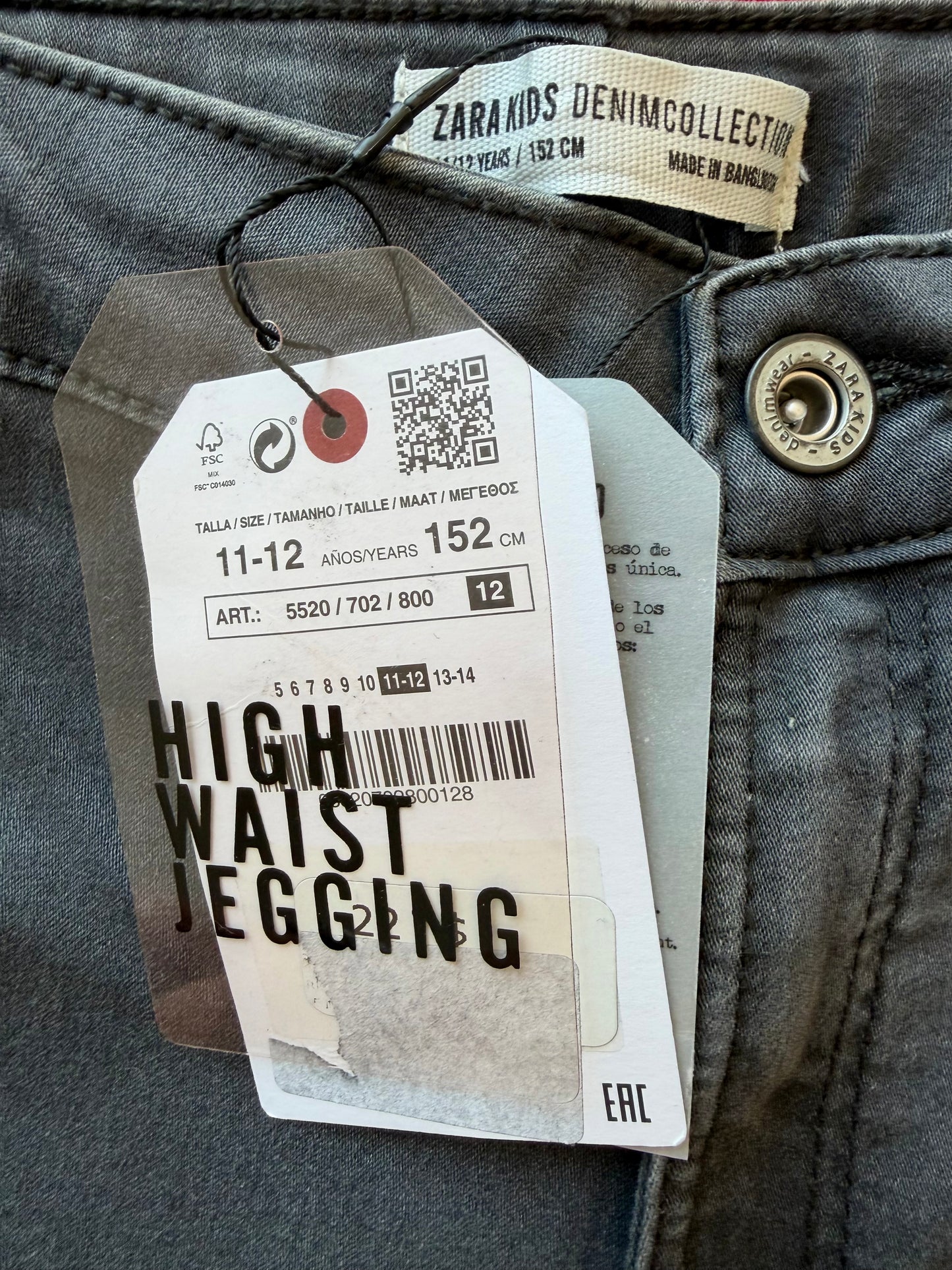 Zara Grey Skinny Jeans (With tags) / 11-12 years
