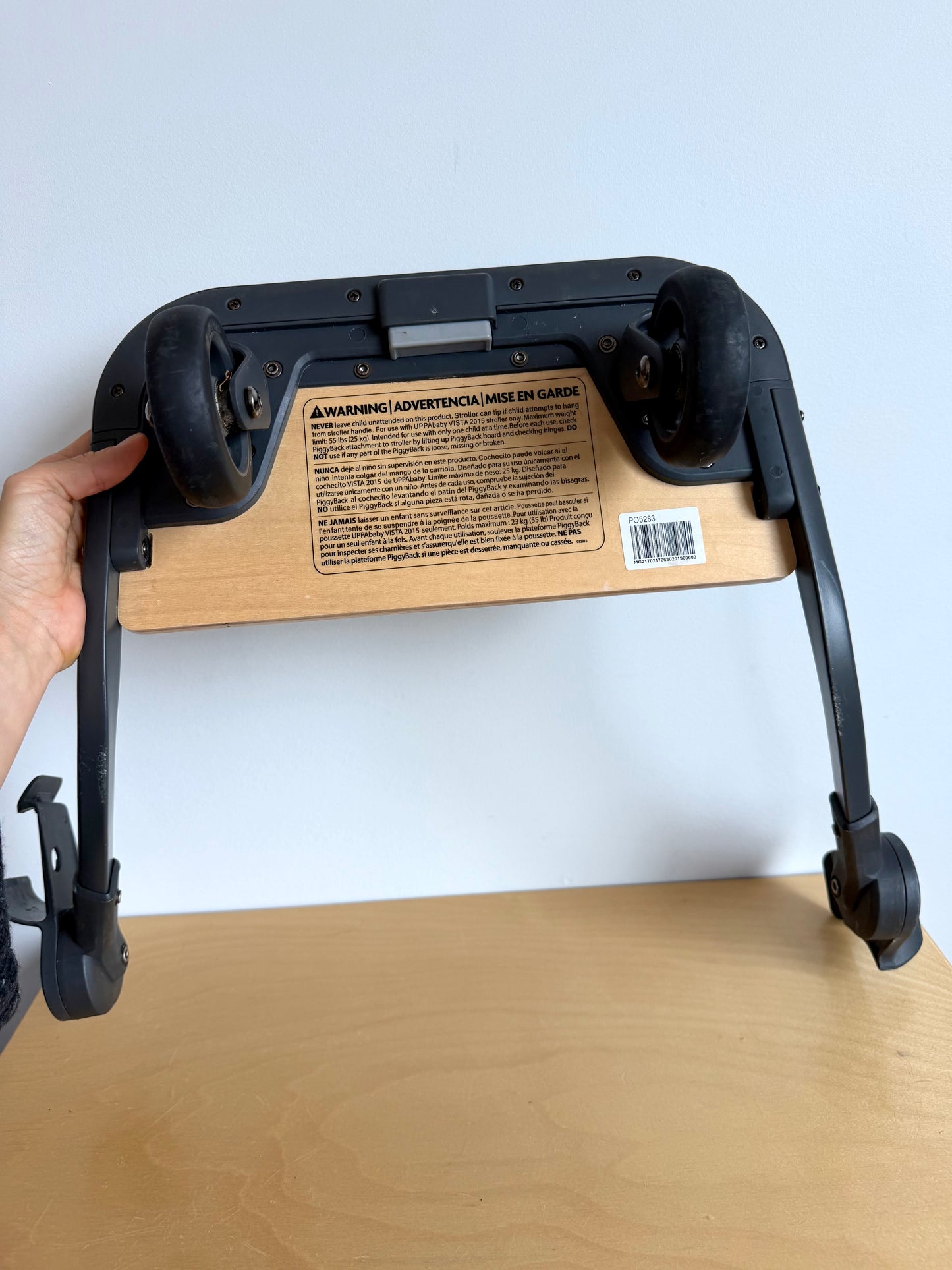 Uppababy Vista PiggyBack Board (2015-19 models)