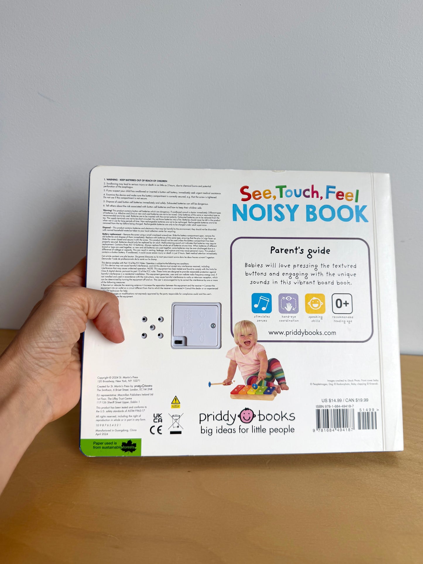 See, Touch Feel Noisy Board Book (No Shipping) / 0-2 years