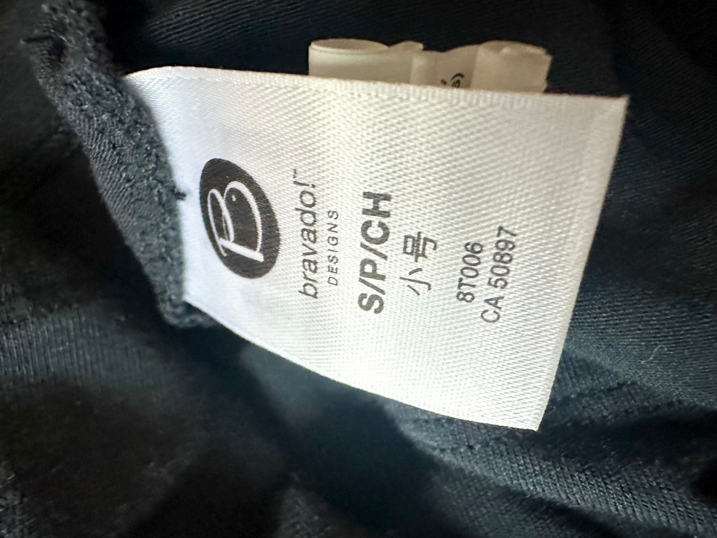 Bravado Black Nursing Tank / Small