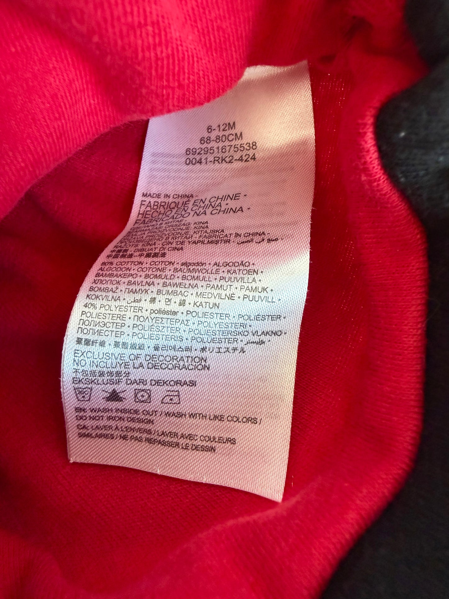 Air Jordan RedToque / 6-12m