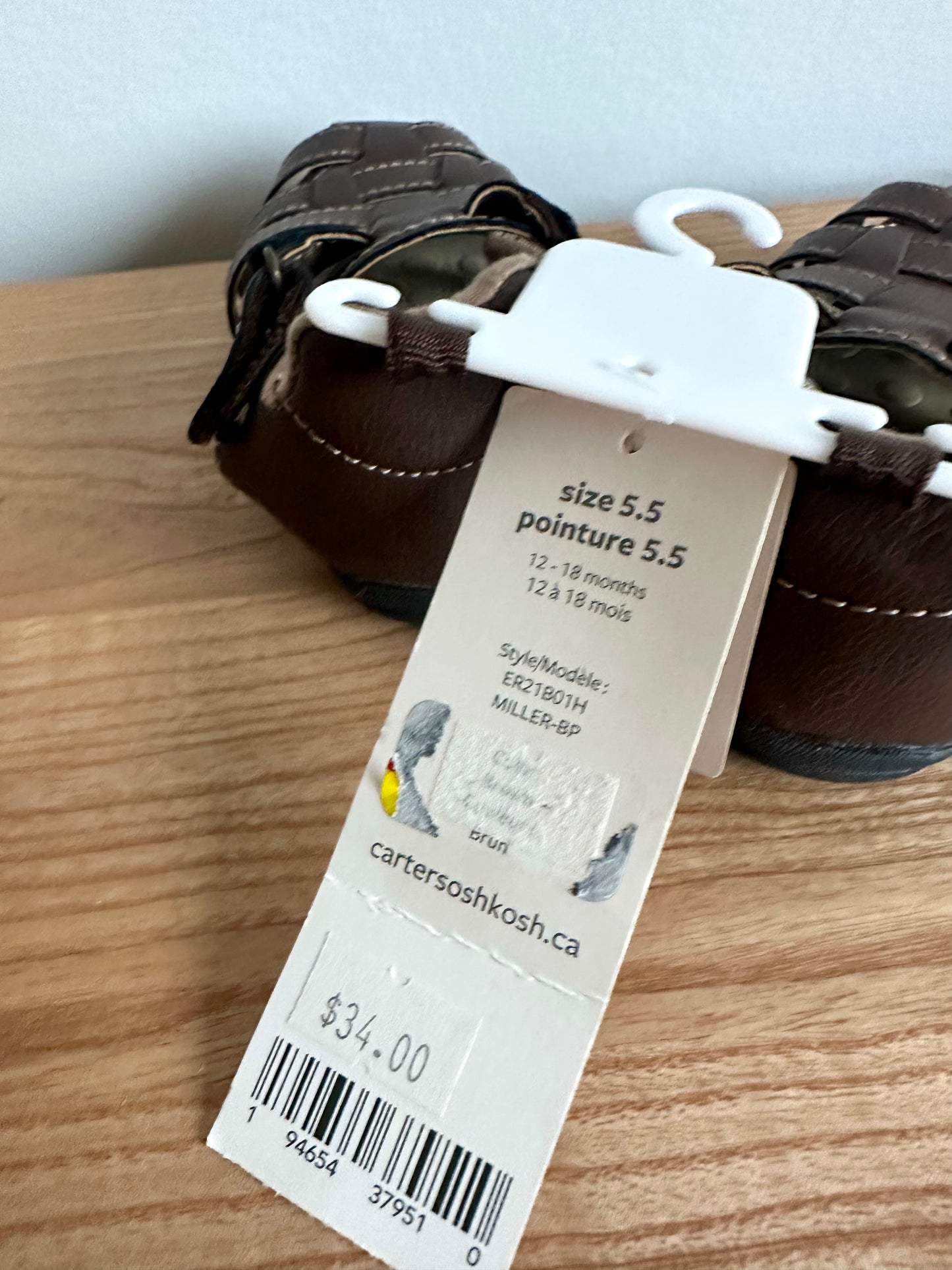 Brown Strap Sandals (With Tags) / Size 5.5 Toddler