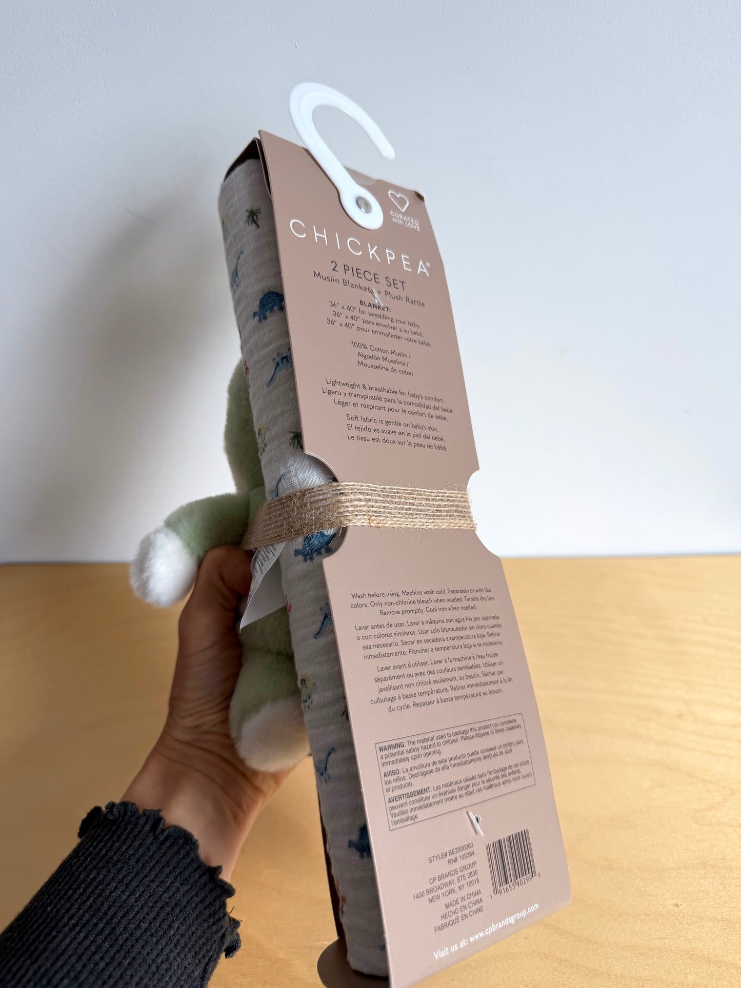Muslin Blanket + Rattle Toy (With tags) / (No Shipping)