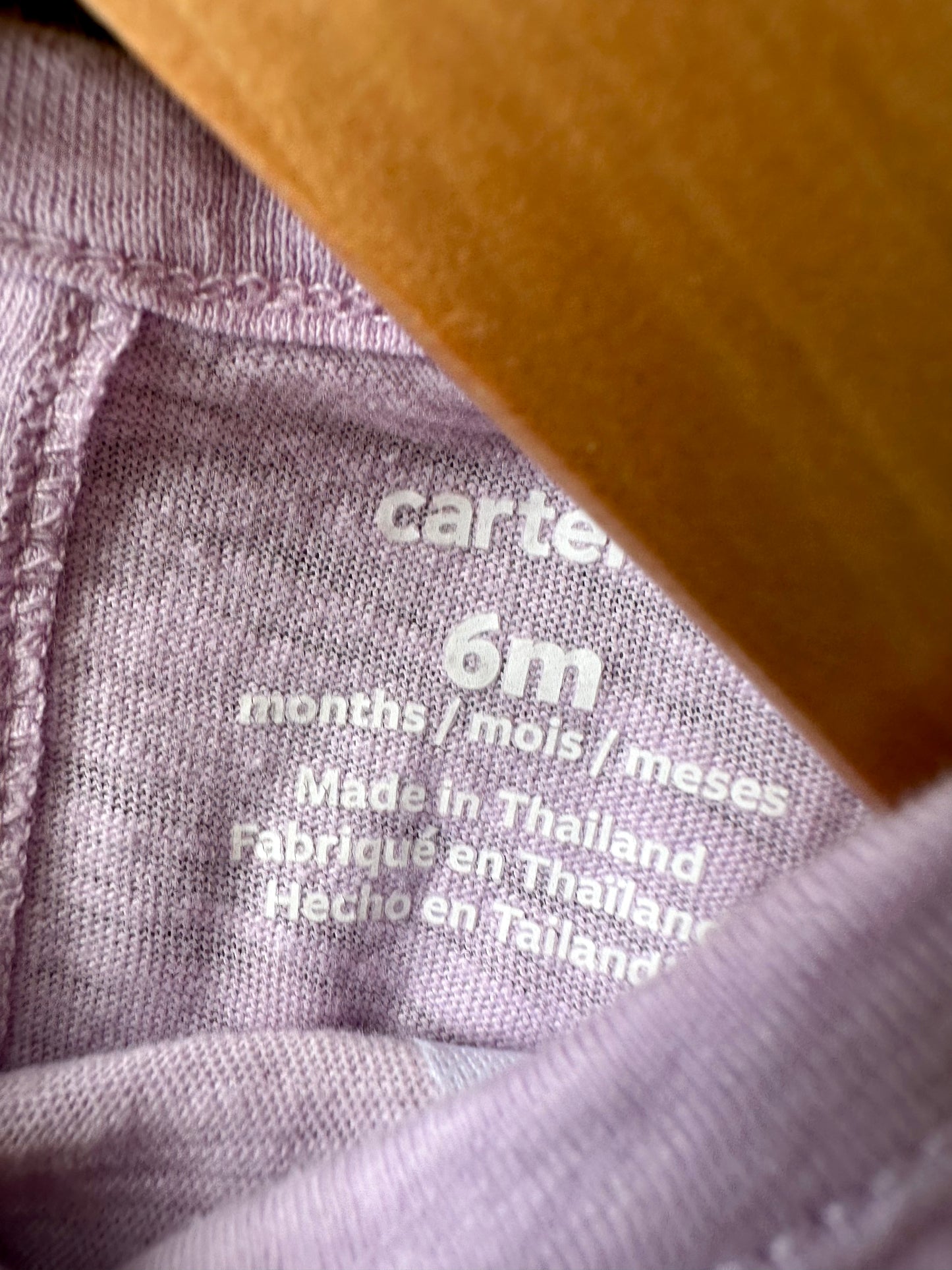 Purple Heart T-Shirt / 6m