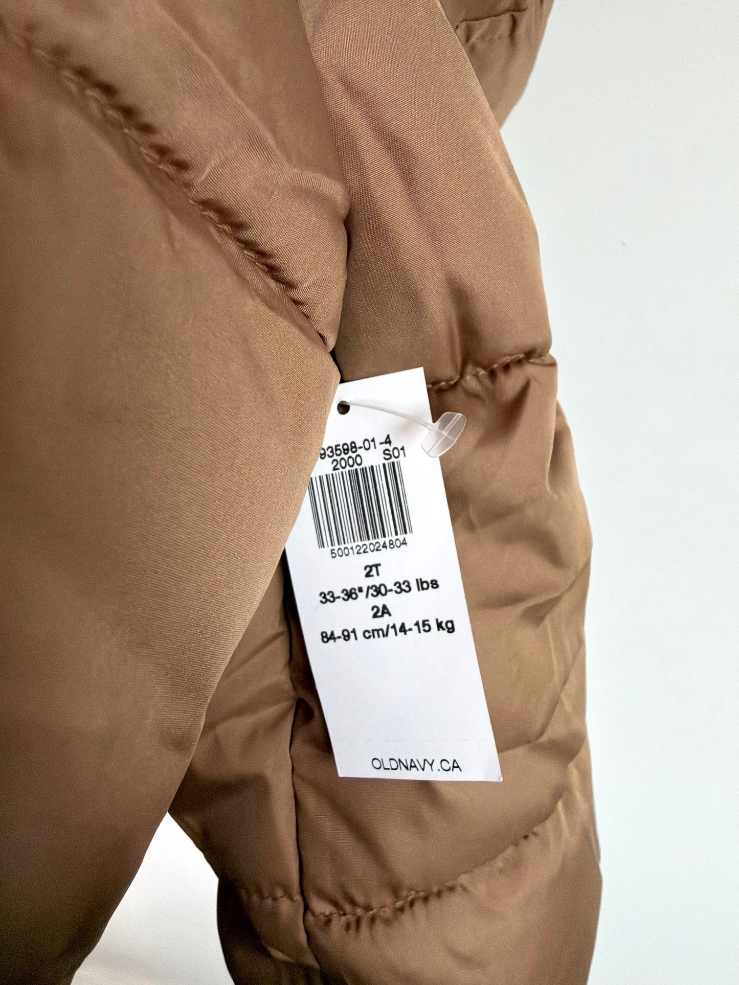 Tan Hooded Puffer Jacket (With Tags) / 2T