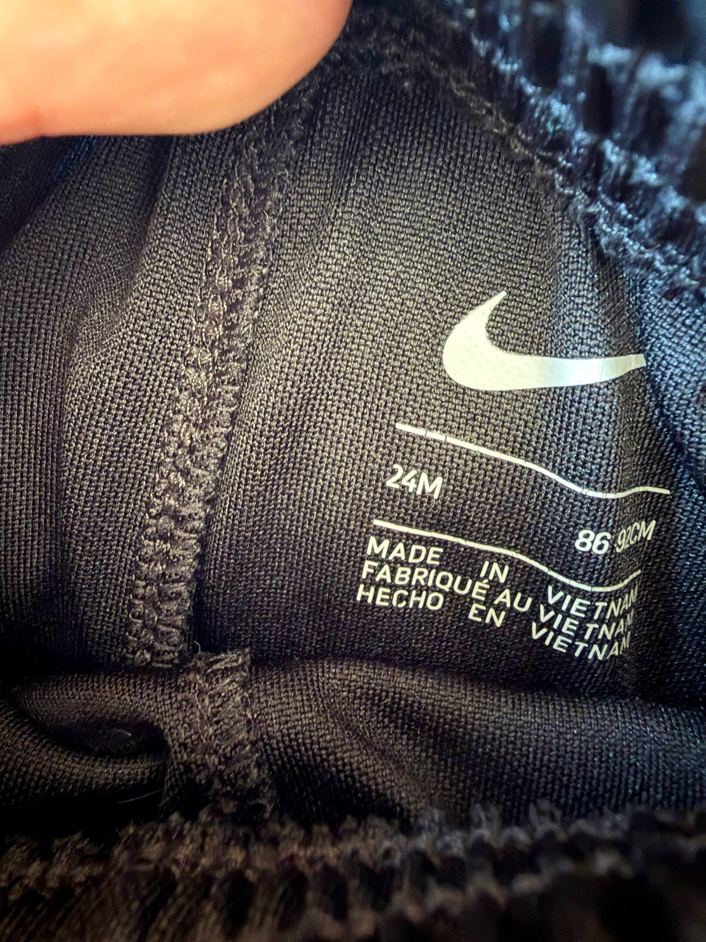 Nike with Grey Side Panel Shorts / 24m