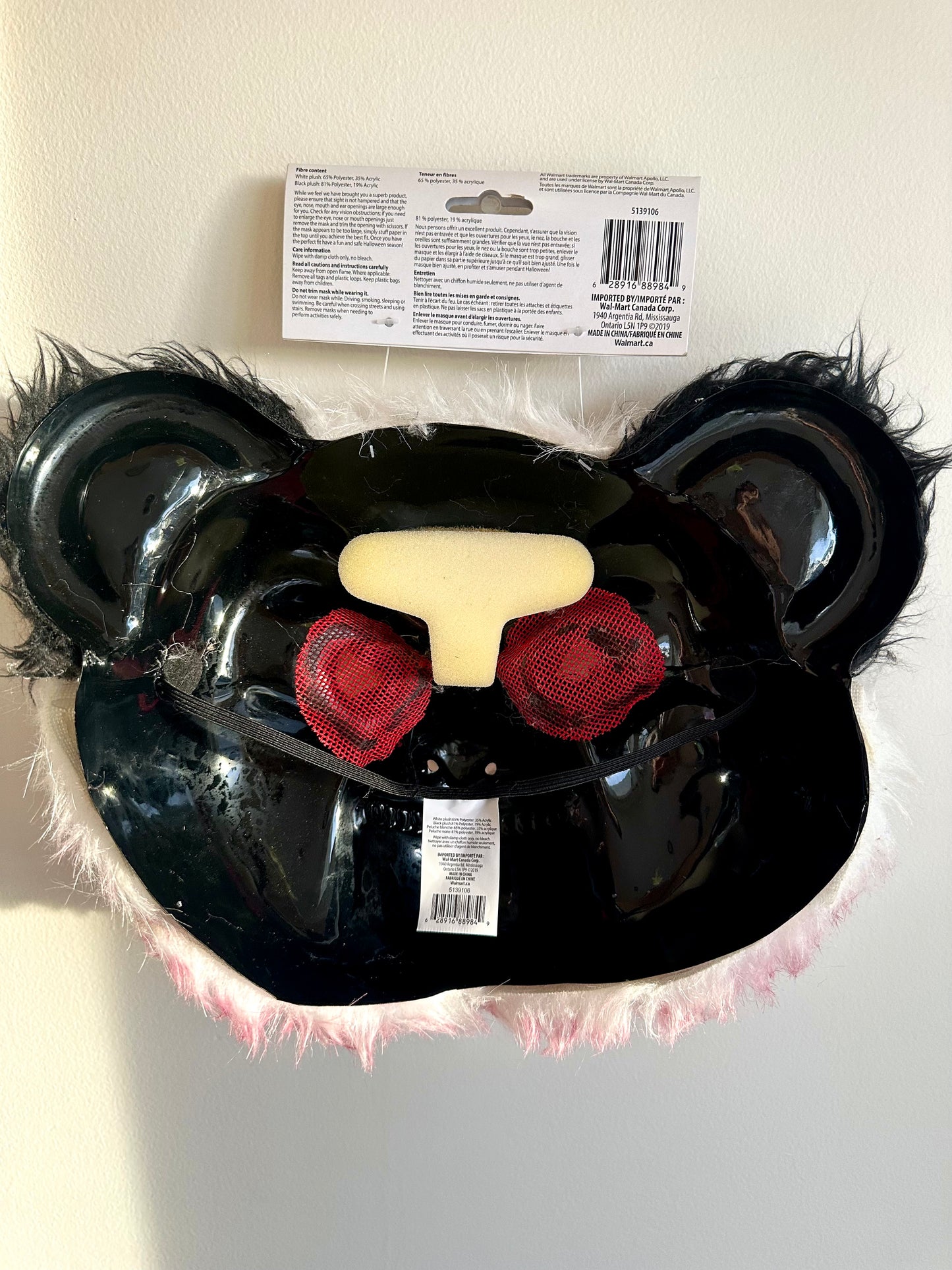 Scary Panda Mask / One Size