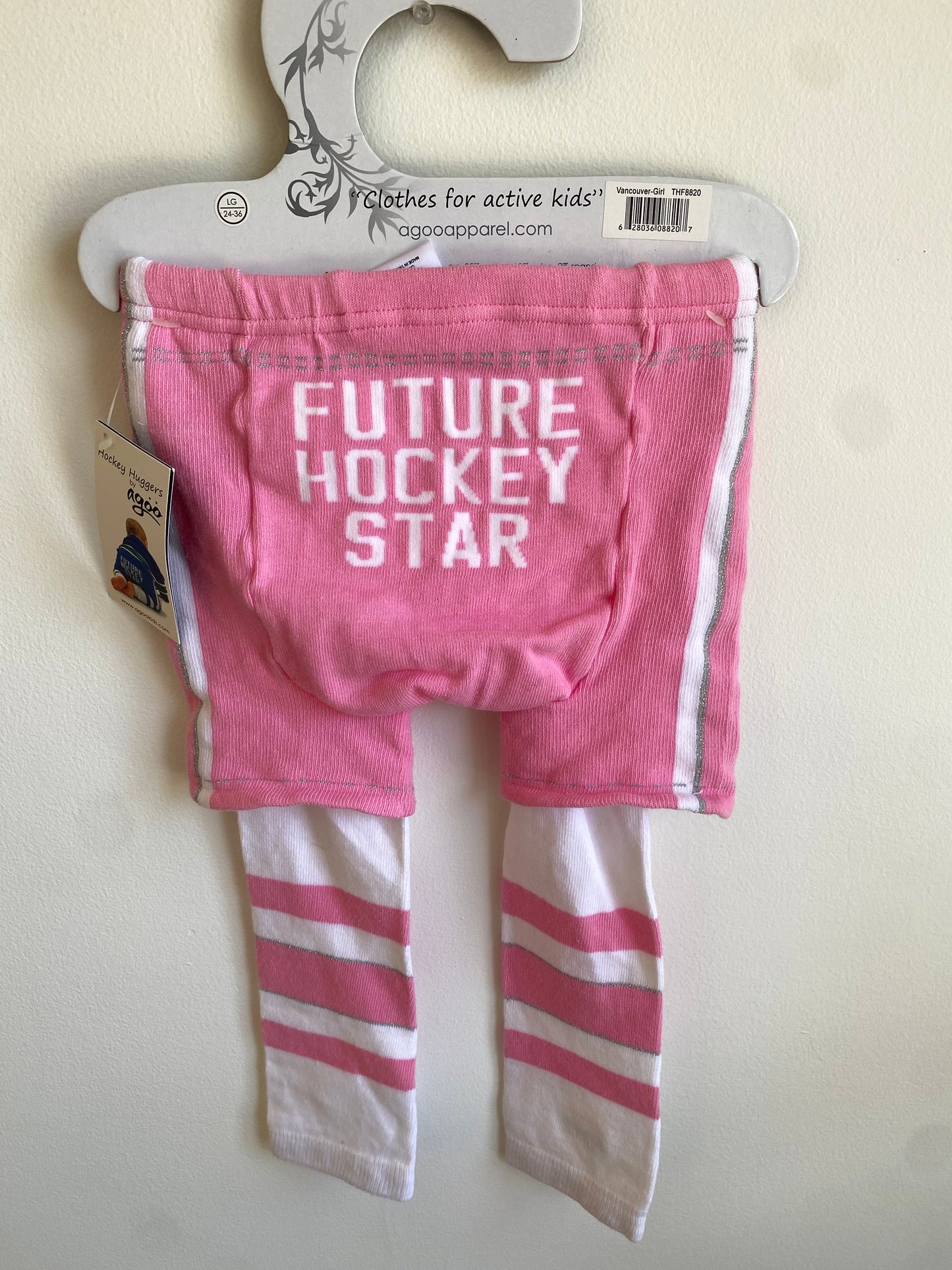 Future Hockey Star Pants / 2-3T