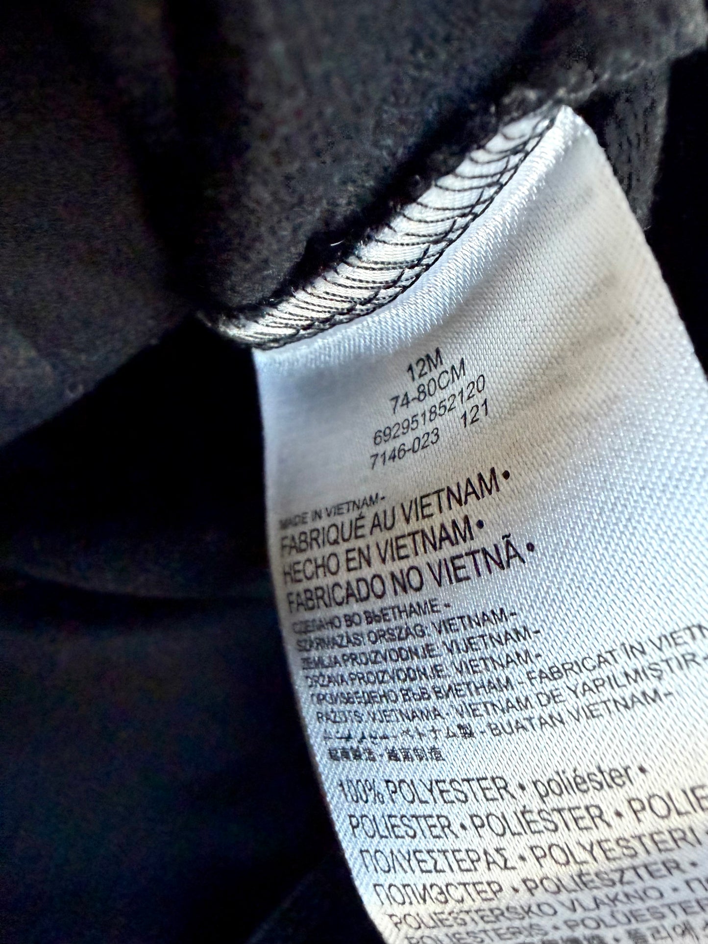 Nike Air Jordan Track Suit / 12m