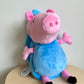 NEW Peppa Pig George Plush Toy Bag