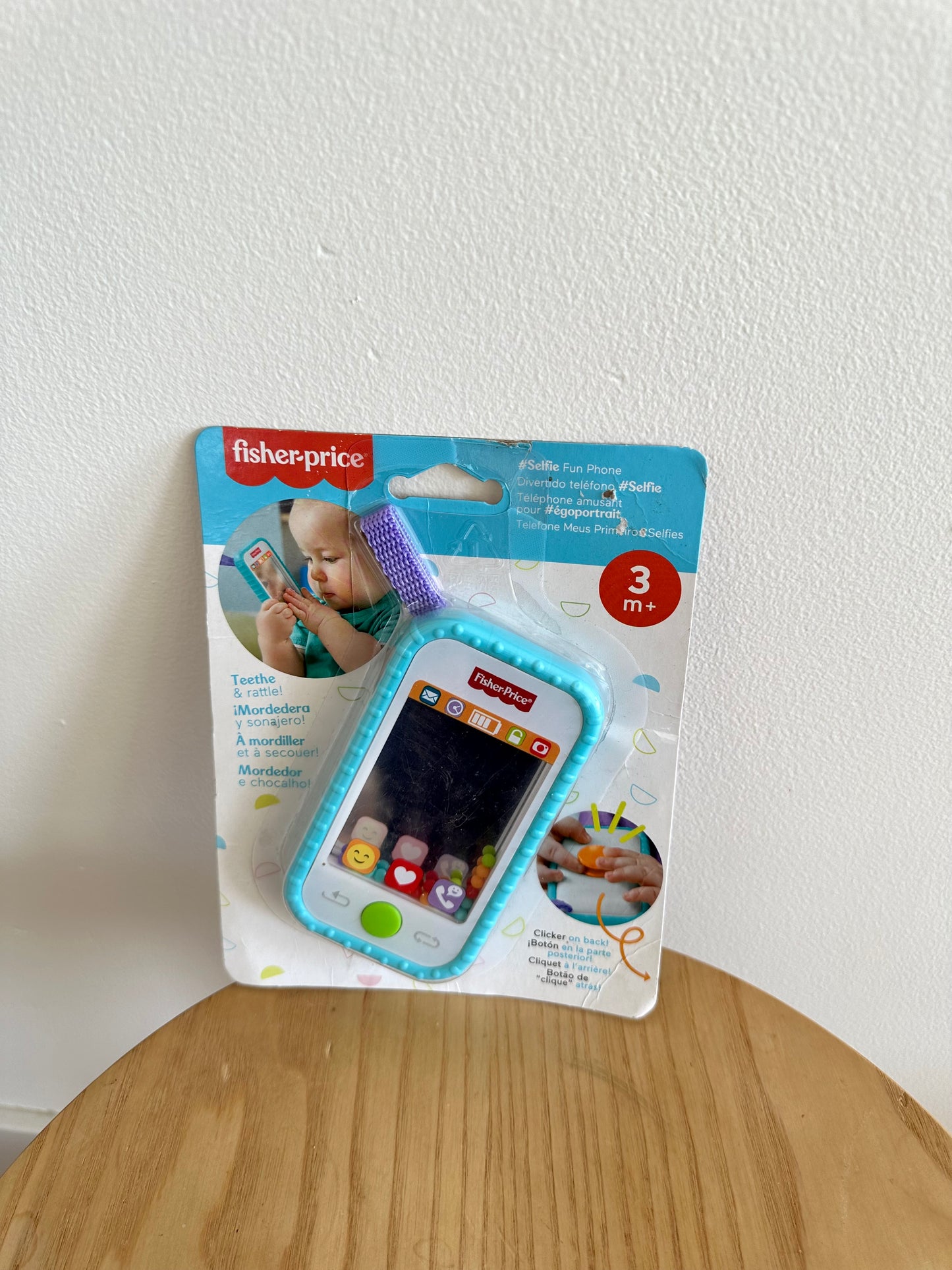 Fun Phone Teether Rattle (In Package)