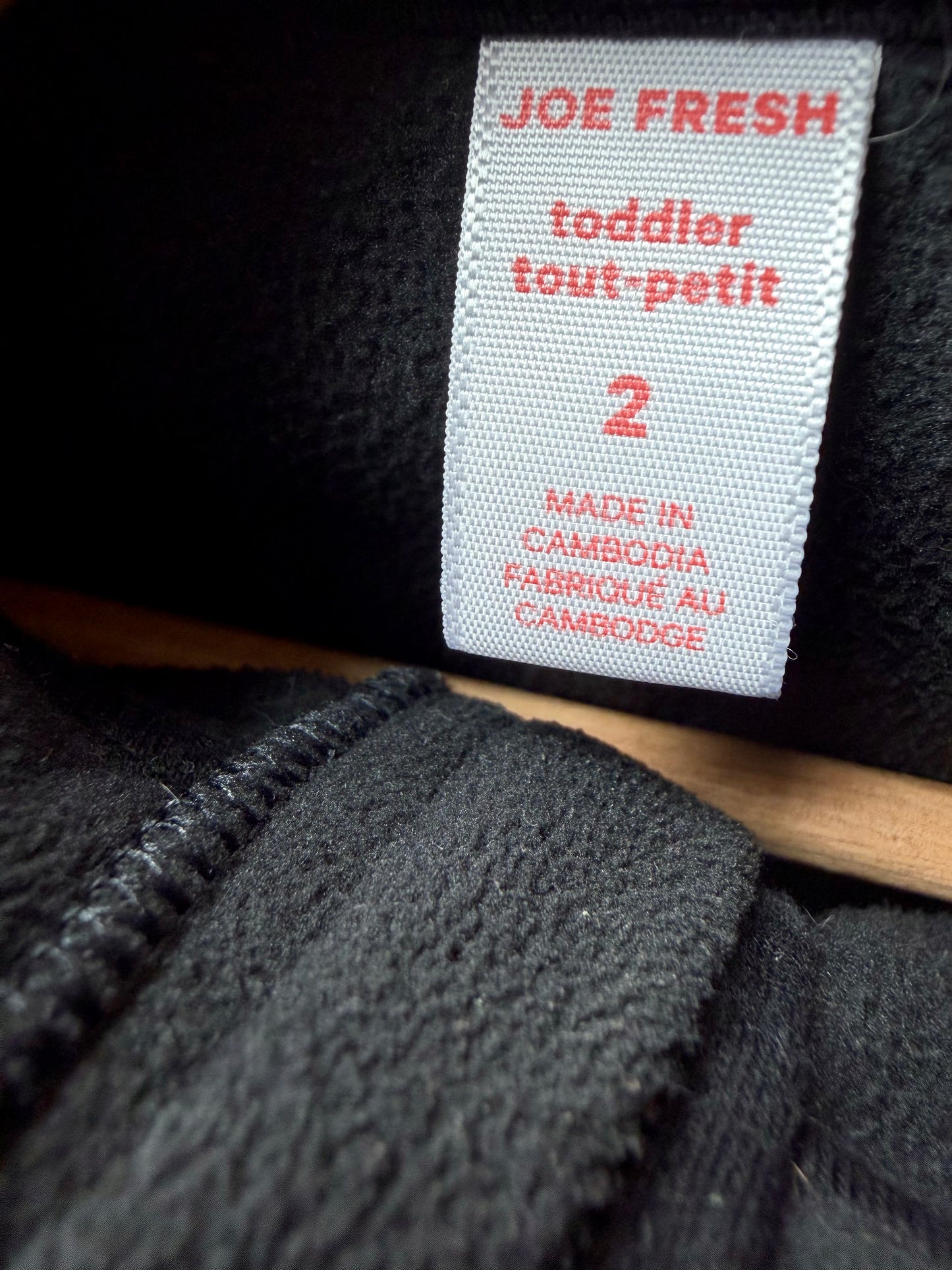 Black Fleece Zip Up Sweater / 2T