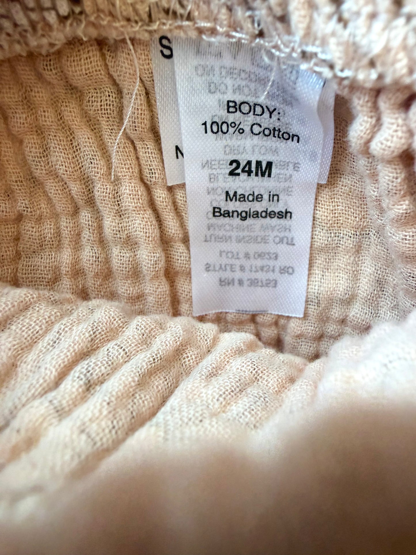 Daisy Tan Bloomers / 24m
