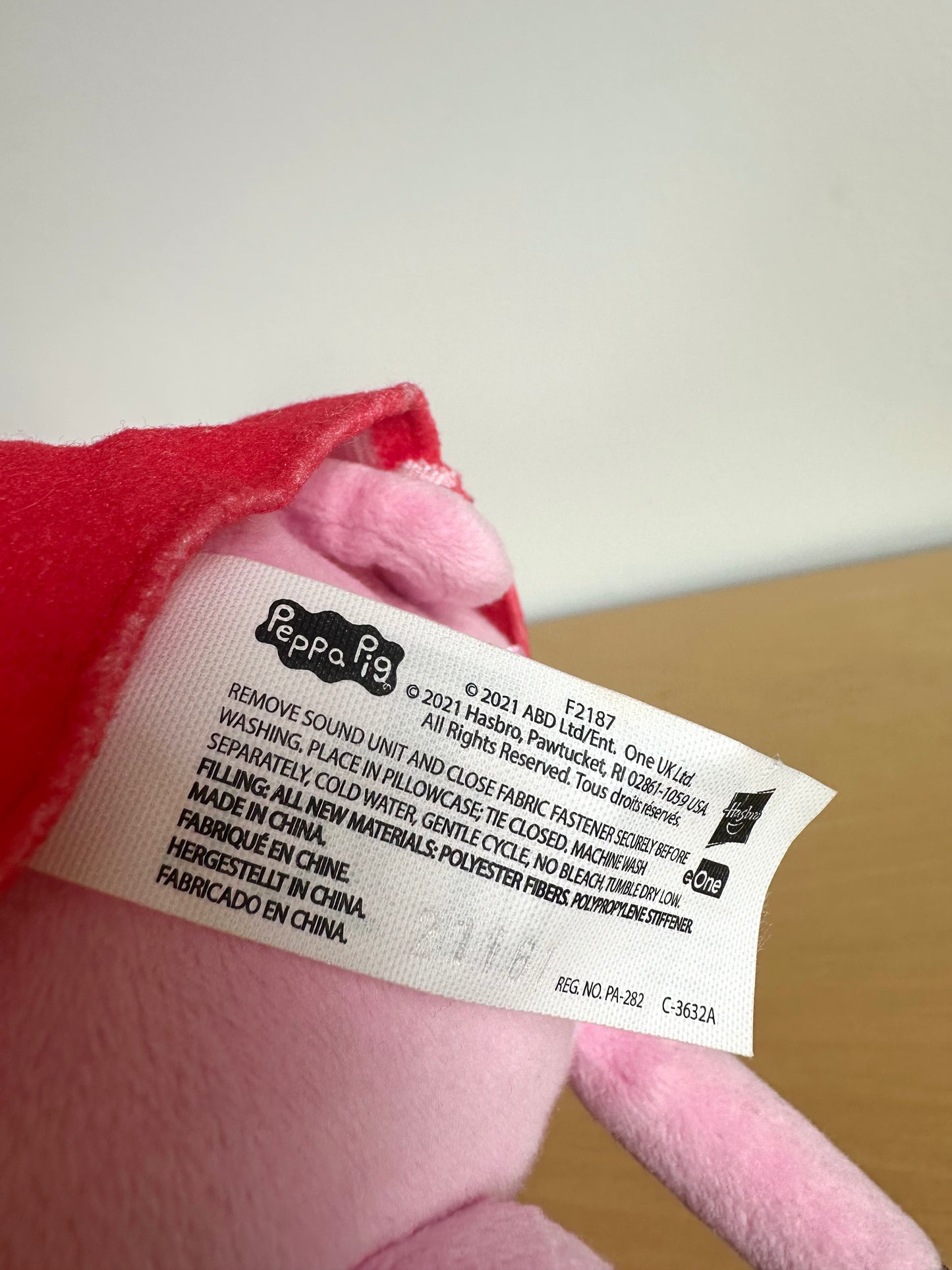 Peppa Music/Talking Stuffy (No Shipping)