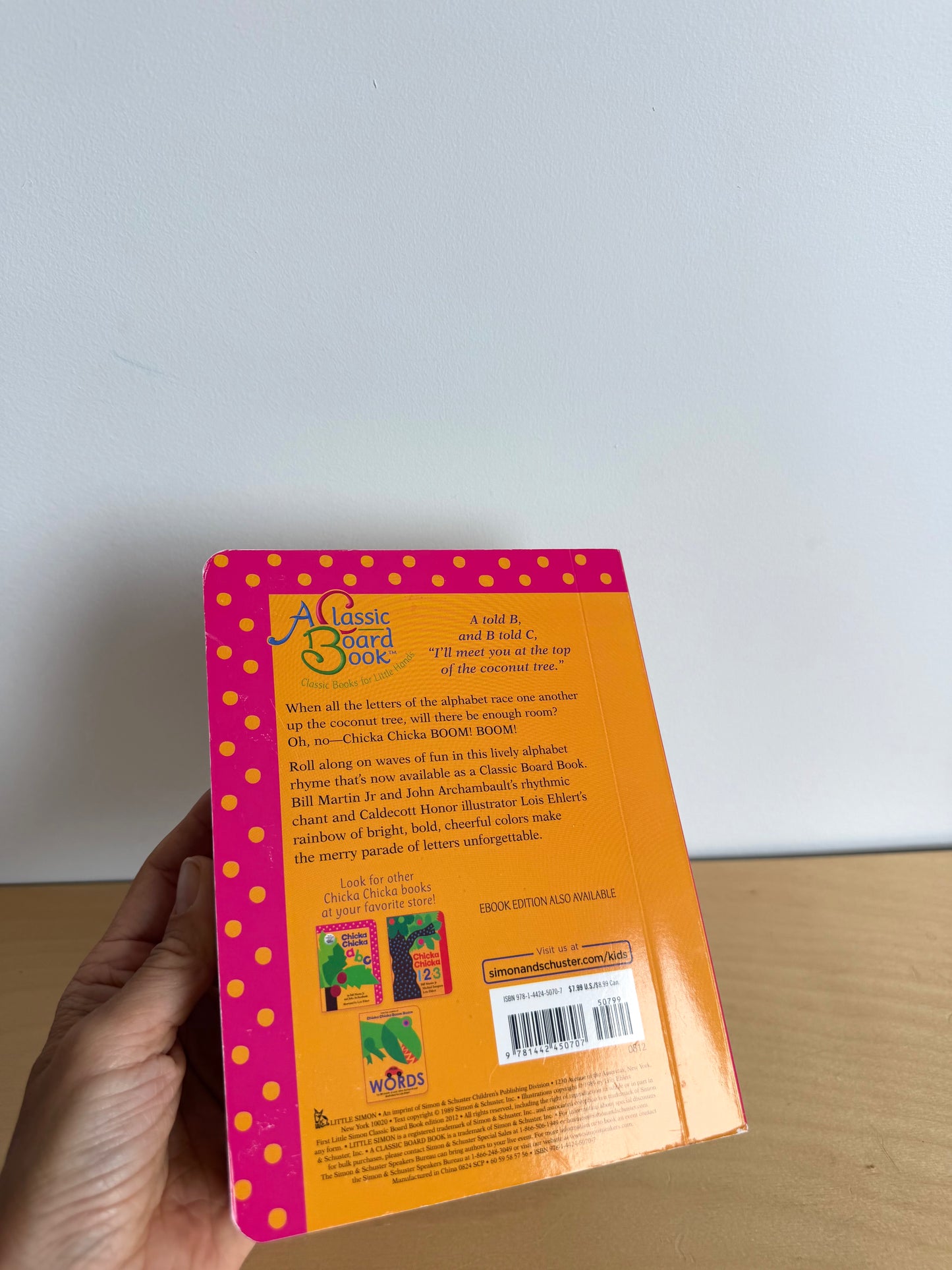 Chicka Chicka Boom Boom Board Book / 0-3 years