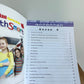 Gr. 5 Math Canadian Workbook / 10-11 years (No Shipping)