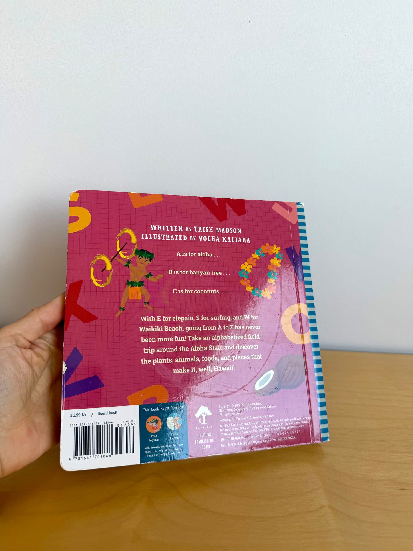 H Is For Hawaii Board Book / 0-3 years