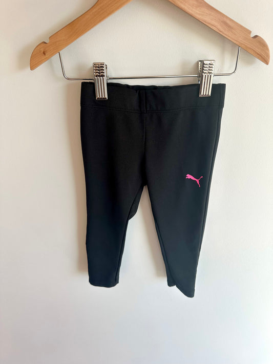 Puma Slightly Cropped Pants  / 2T