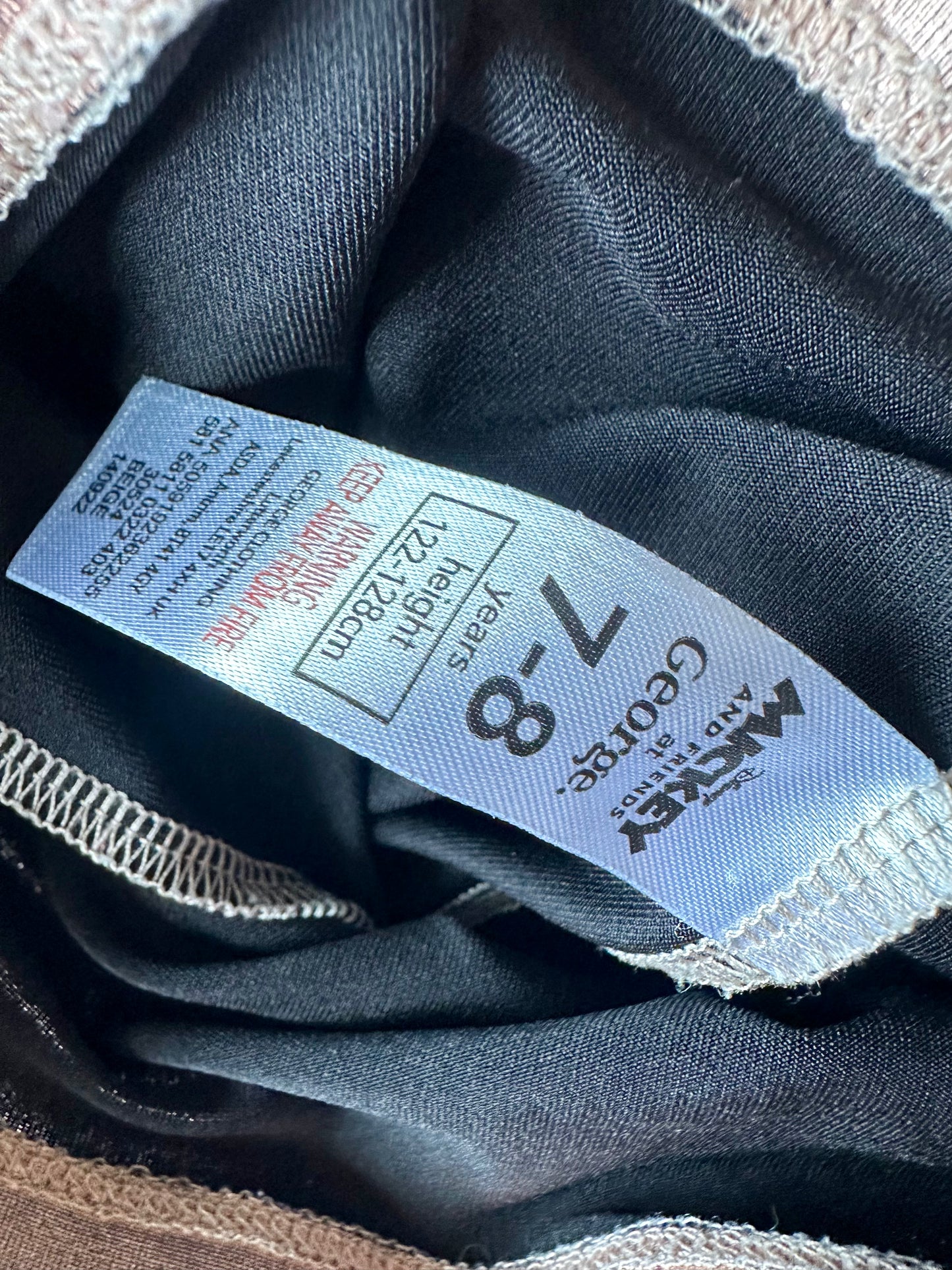 Shiny Metallic Pants / 7-8 years