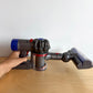 Dyson Kids Vacuum Toy (No Shipping)