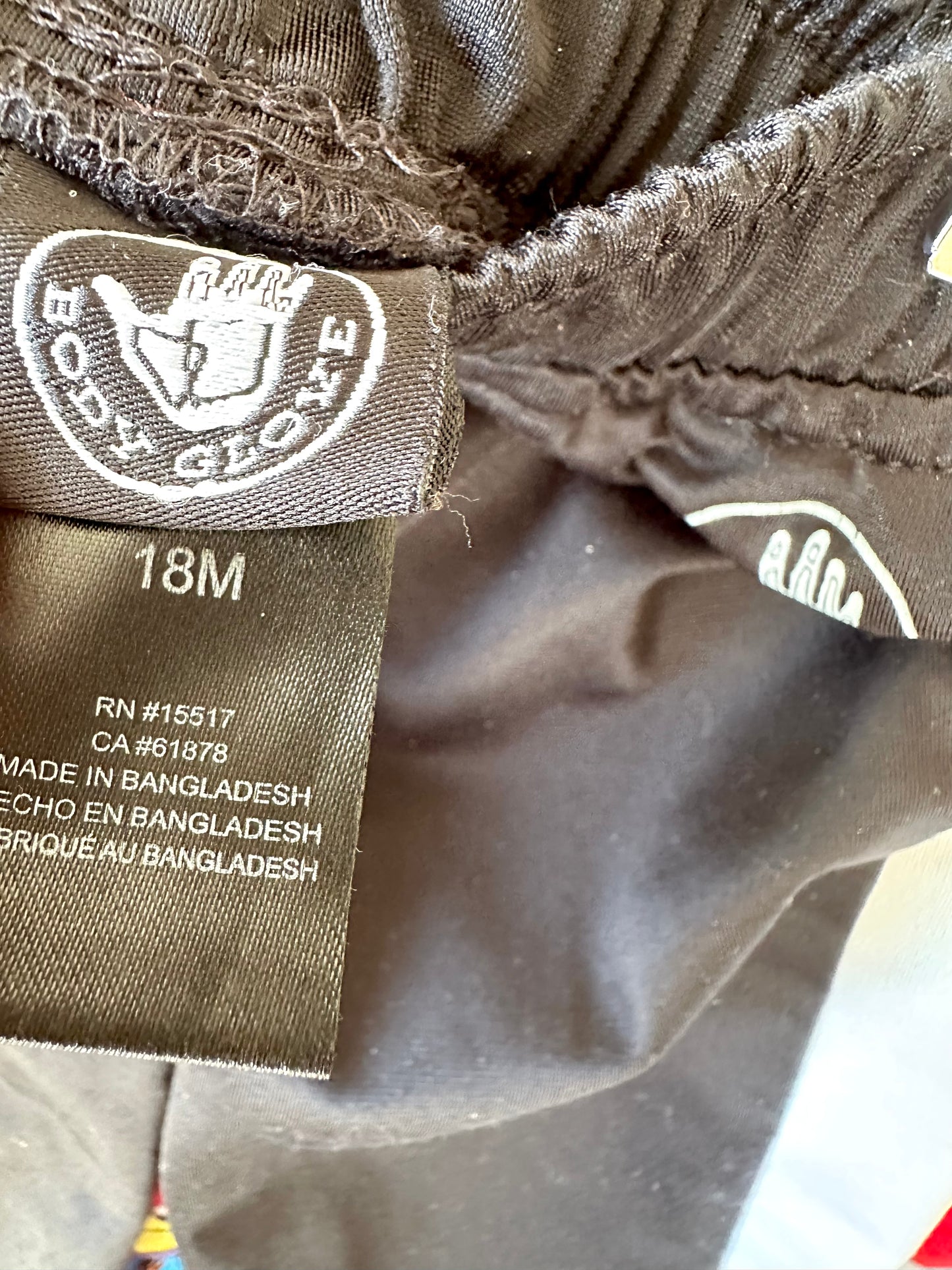 Black Track Pants with Side Stripes / 18m