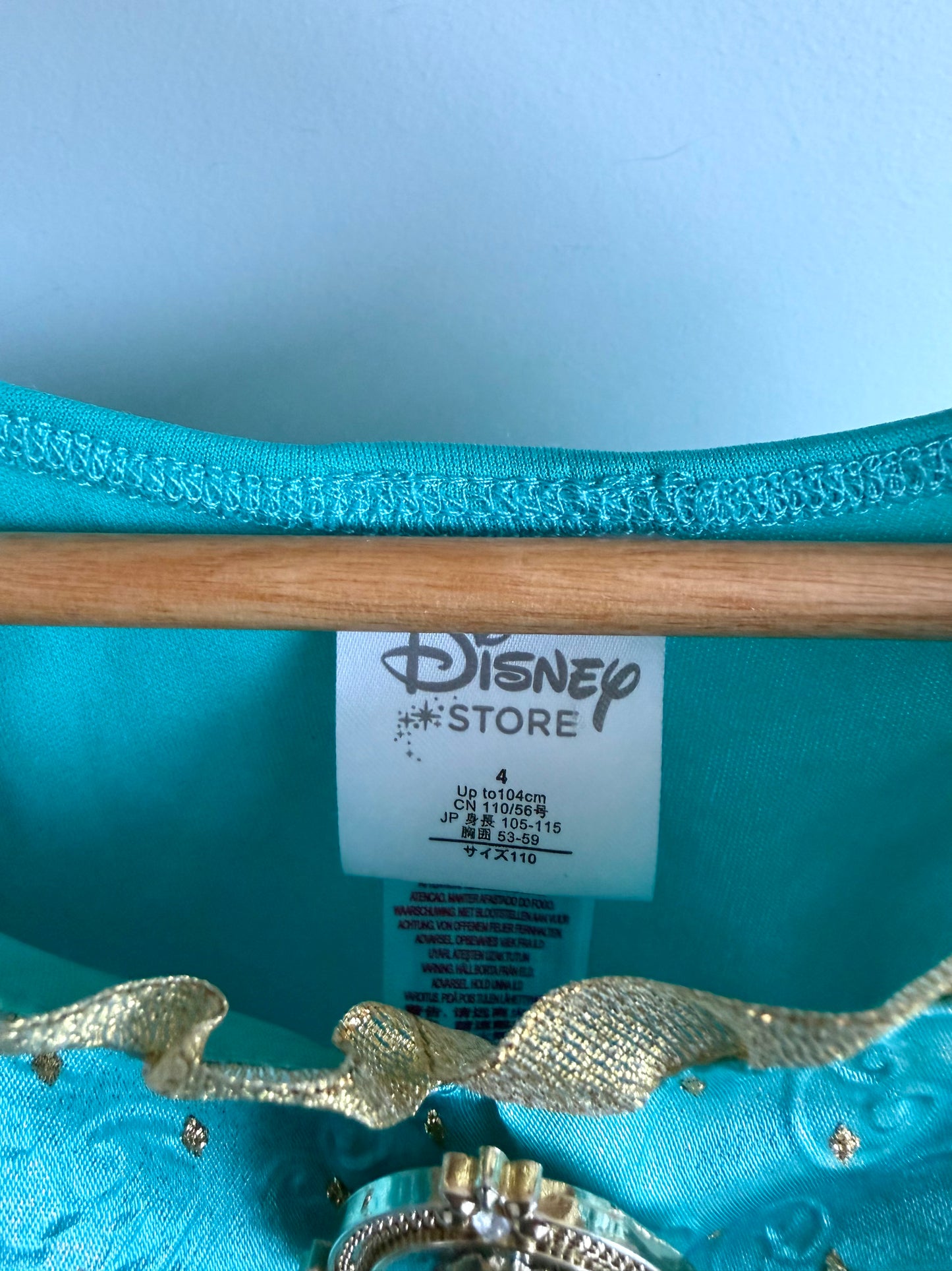 Jasmine Costume Top /4T