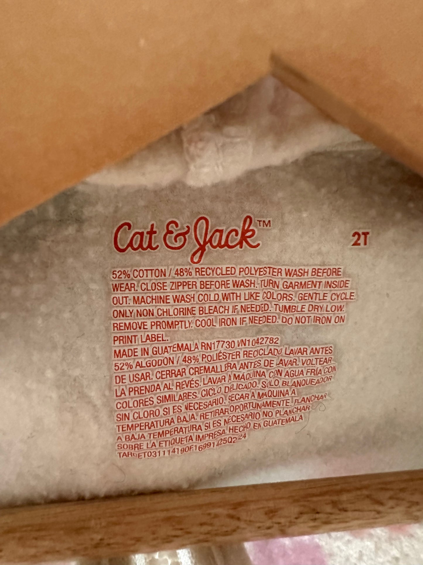 Cream Floral Hoodie / 2T