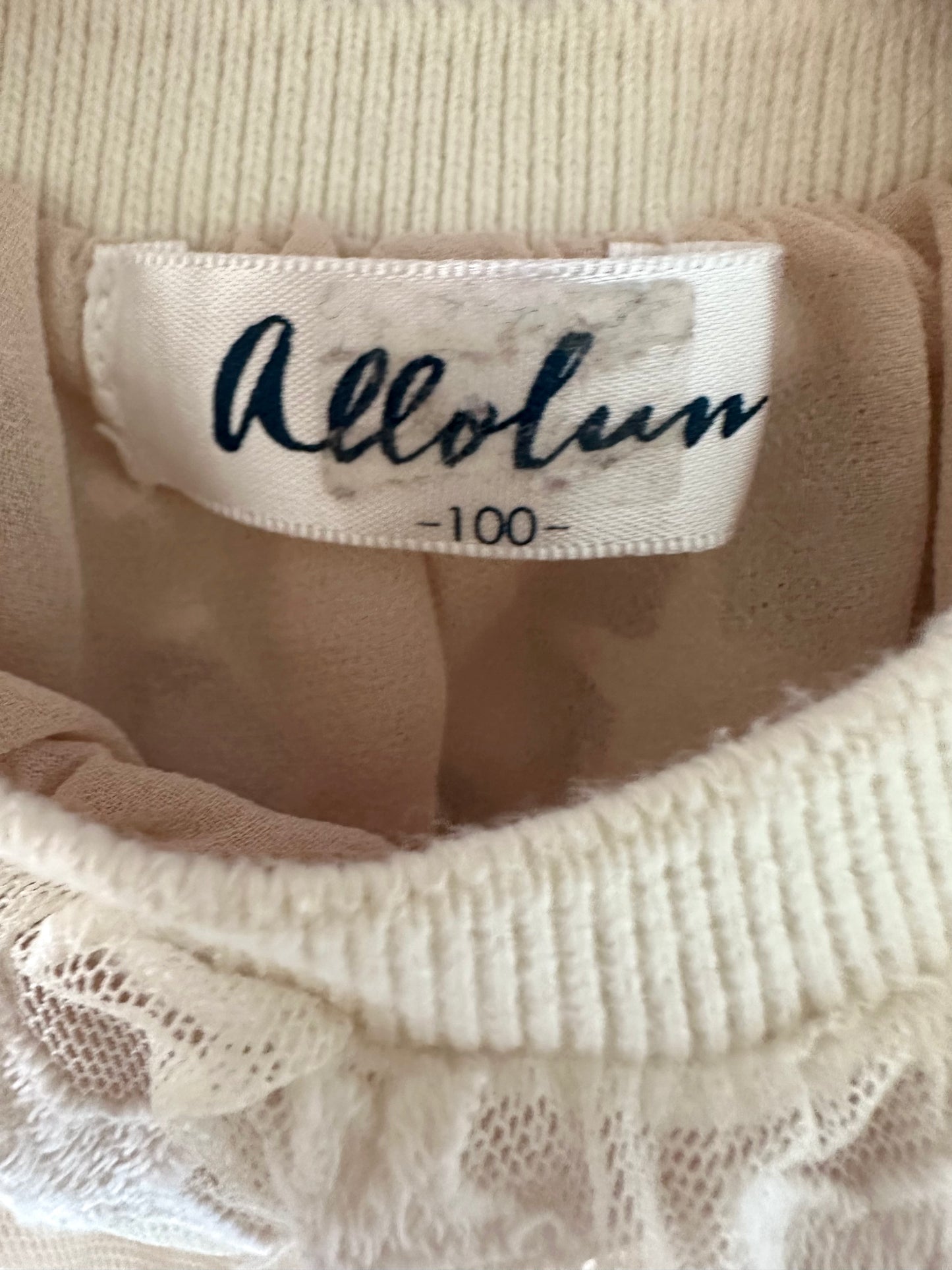 Cream Stars Sweater / 2T