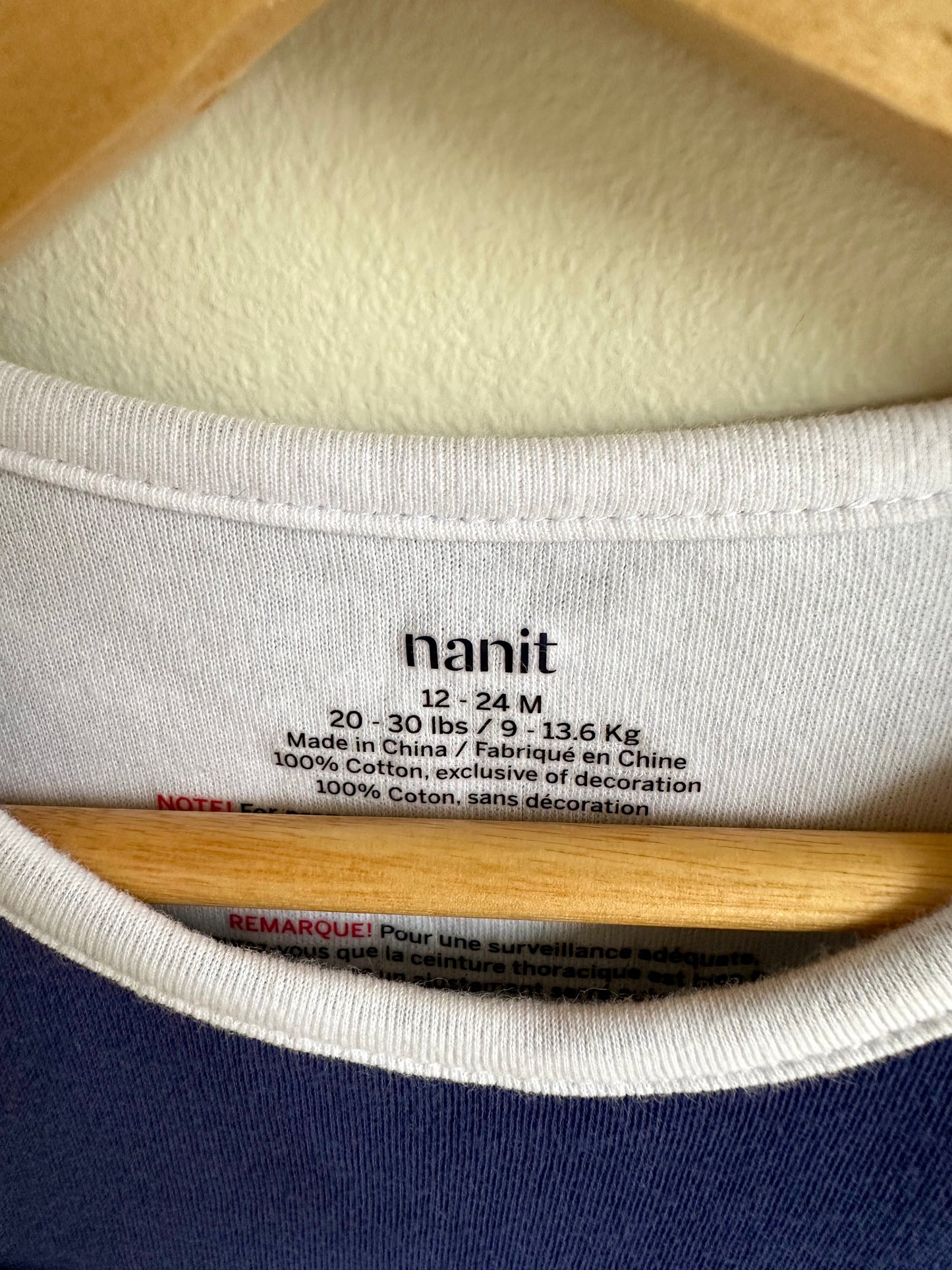 Nanit - Breathing Wear Sleep Sack / 12-24m