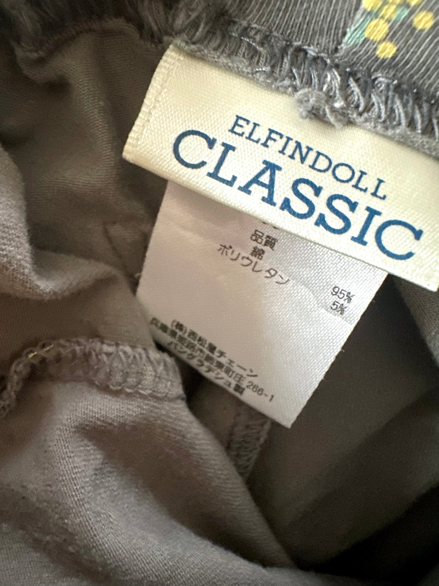 Darn Leaf Cropped Pants / 18-24m