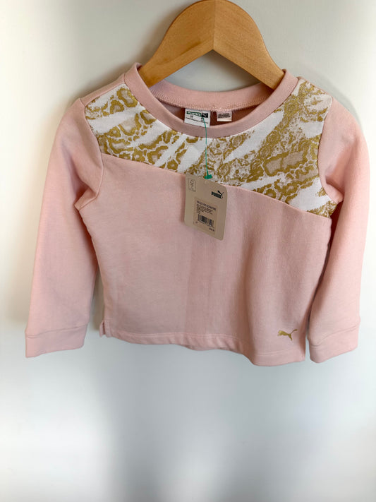 Pink Puma Sweater (With Tags) / 2T