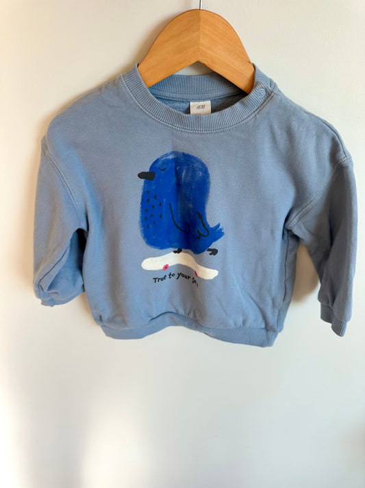 True to Your Self Sweater / 12-18m