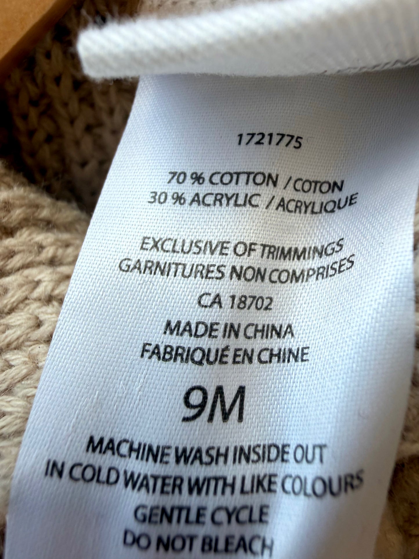 Tan Knit Hooded Cardigan / 9m