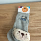 Rattle Animal Face Sock (With Tags) / 12m?